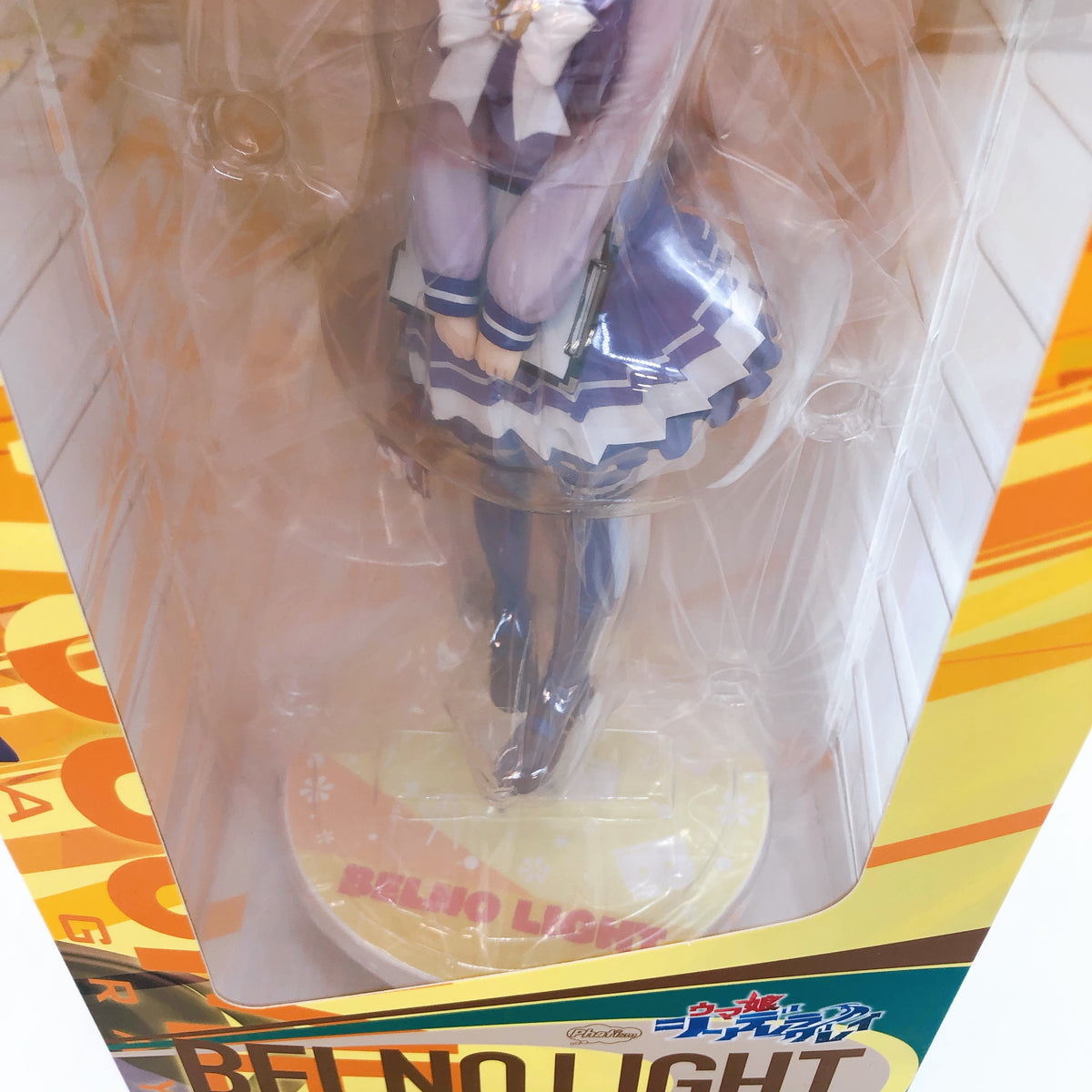 Uma Musume Belno Light 1/7 Scale Figure 15+ Phat Company Japan AUTHENTIC Sealed