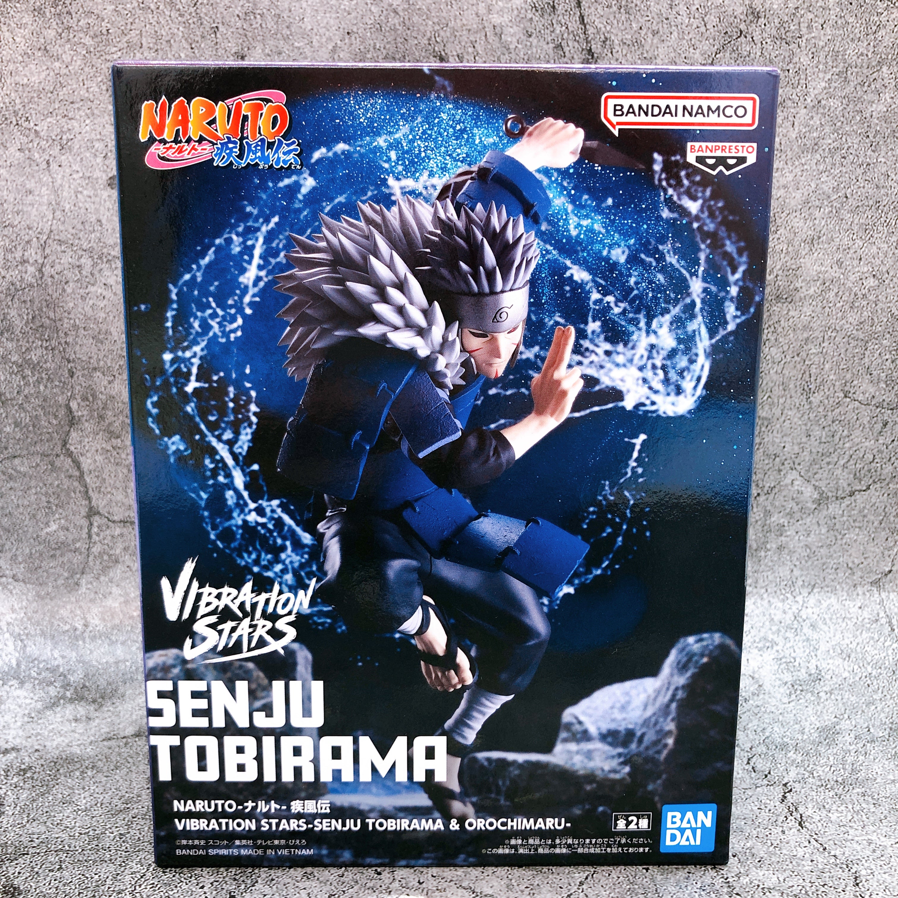 Naruto Shippuden Tobirama Senju VIBRATION STARS Fiugre BANPRESTO from Japan NEW
