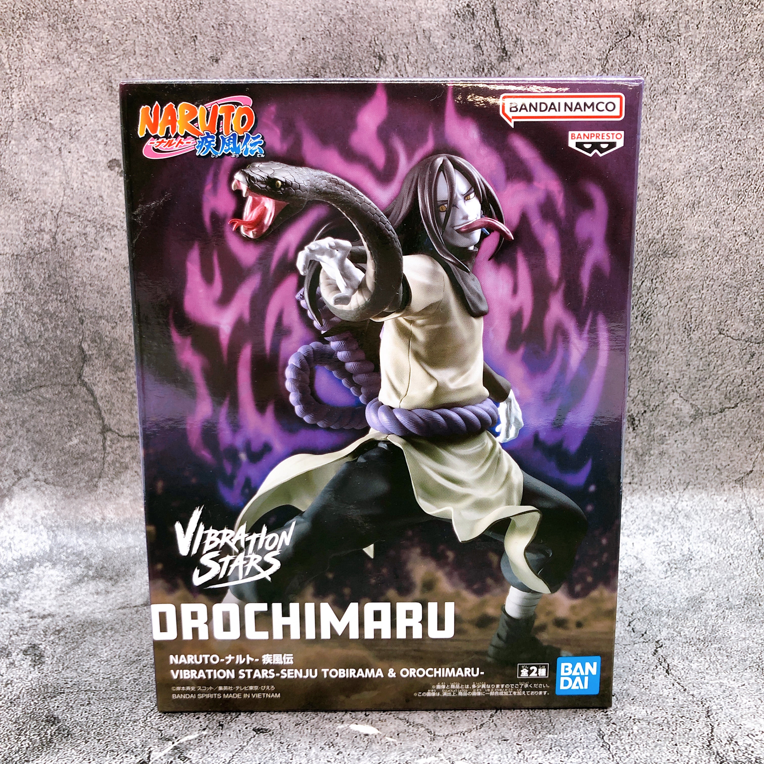Naruto Shippuden Orochimaru VIBRATION STARS Figure BANPRESTO from Japan NEW