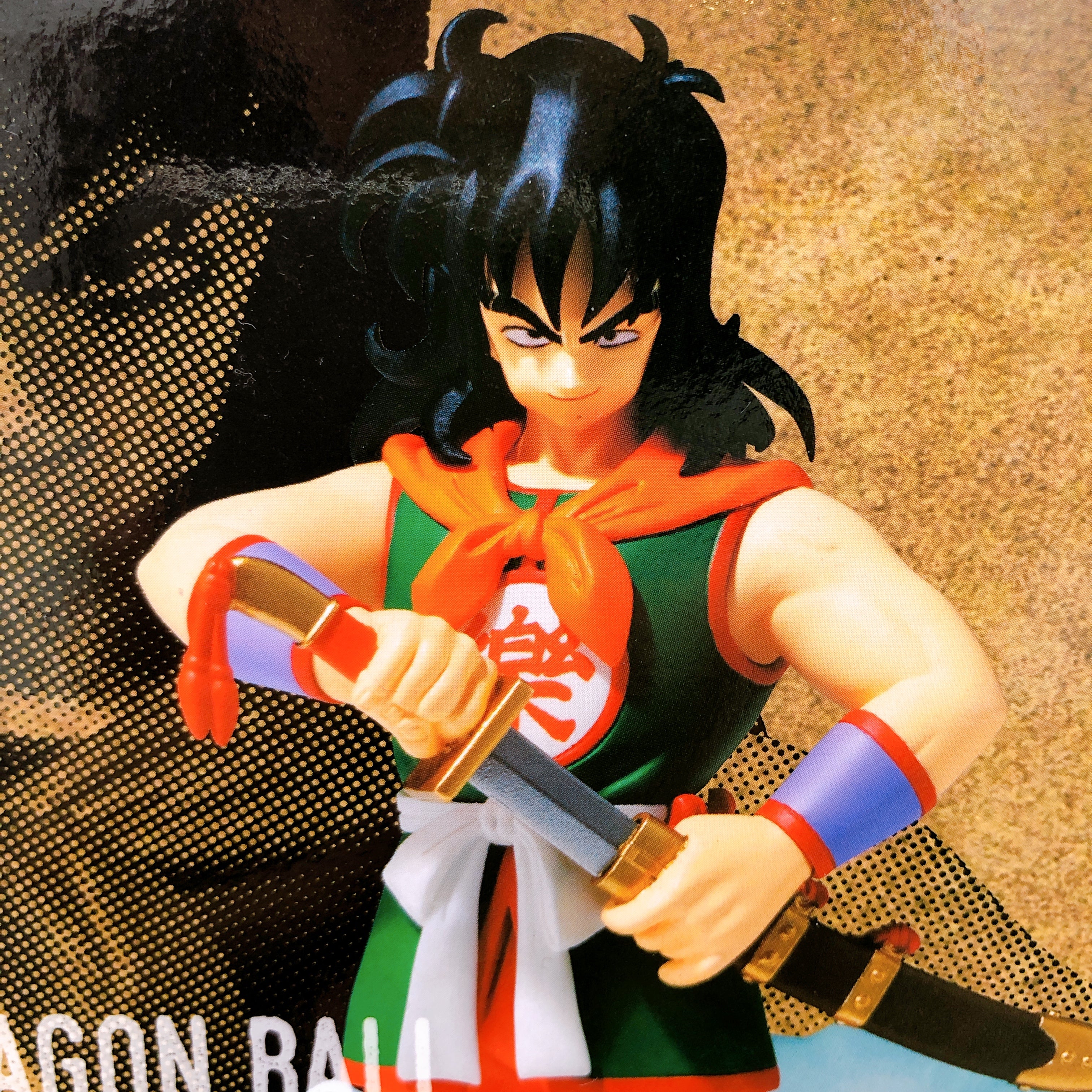 Dragon Ball Yamcha History Box Figure BANPRESTO from Japan Sealed NEW AUTHENTIC