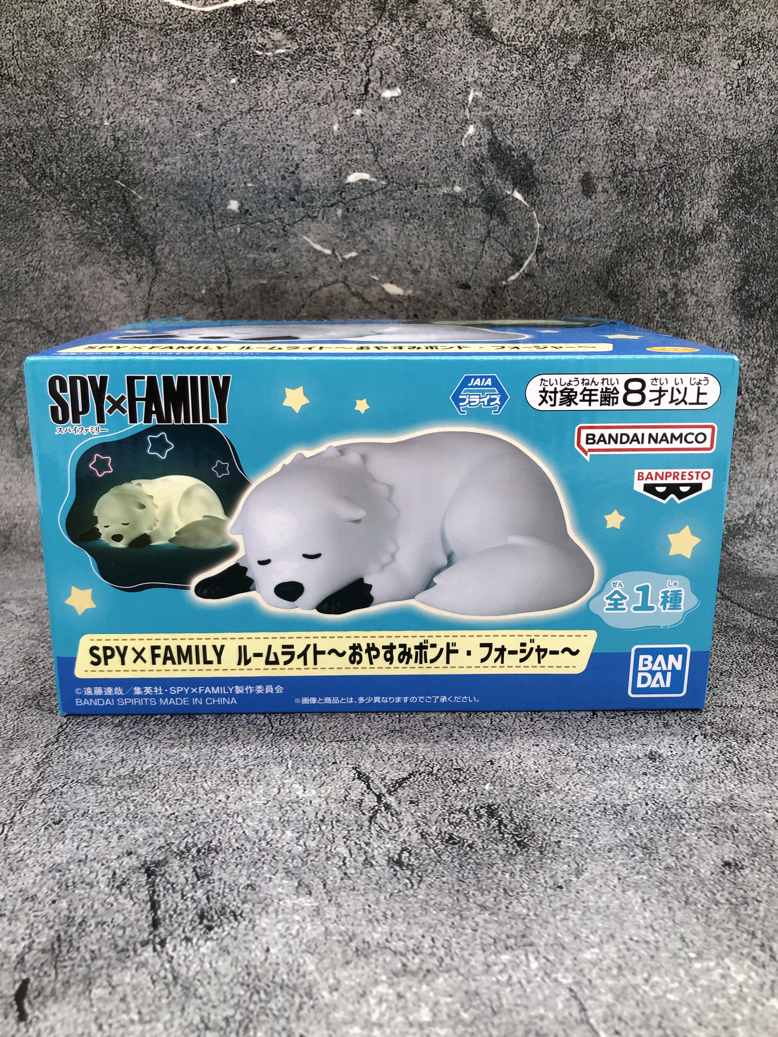 SPY X FAMILY Good night Bond Forger Room Light BANPRESTO Japan FASTSHIP