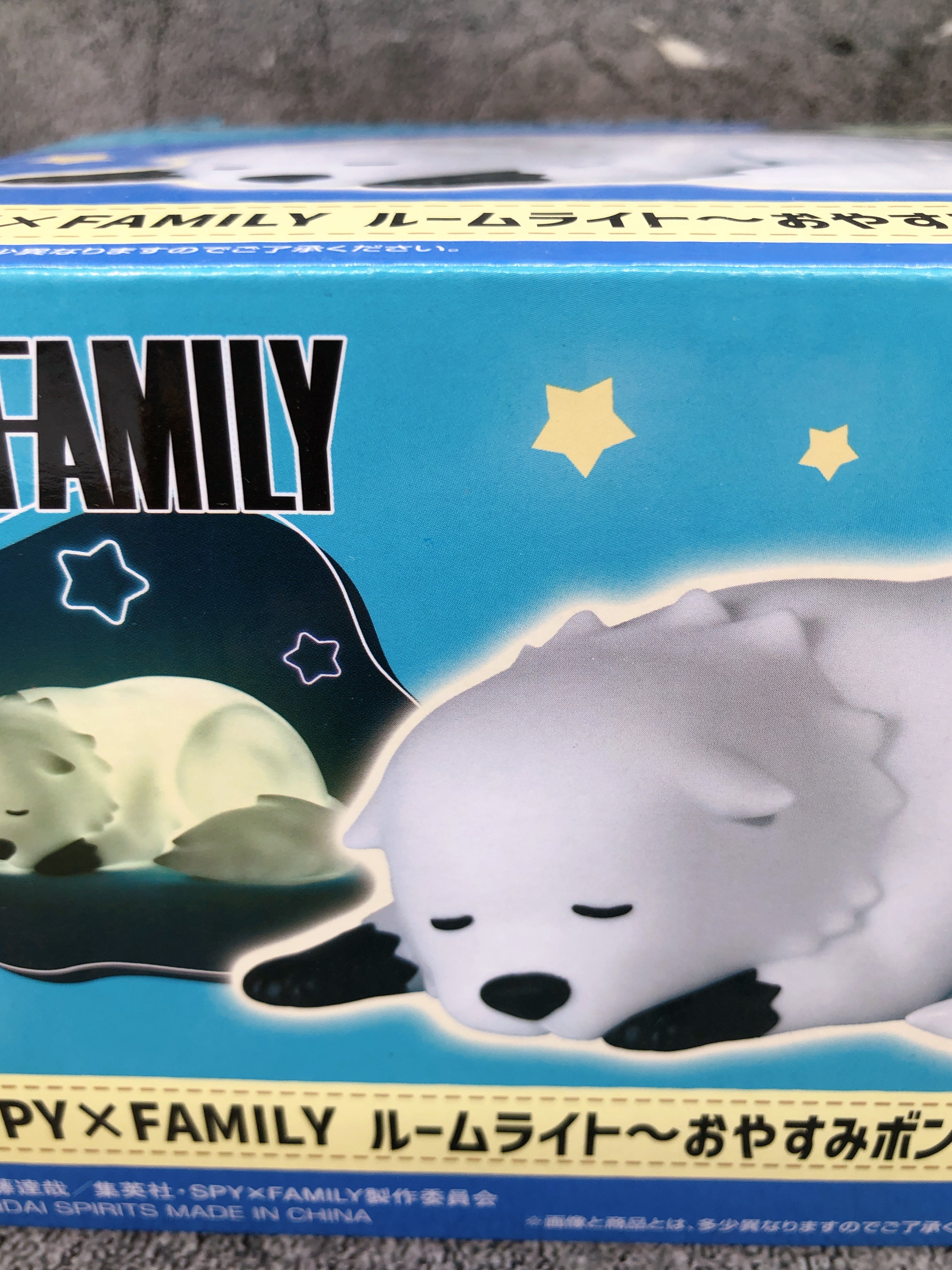 SPY X FAMILY Good night Bond Forger Room Light BANPRESTO Japan FASTSHIP