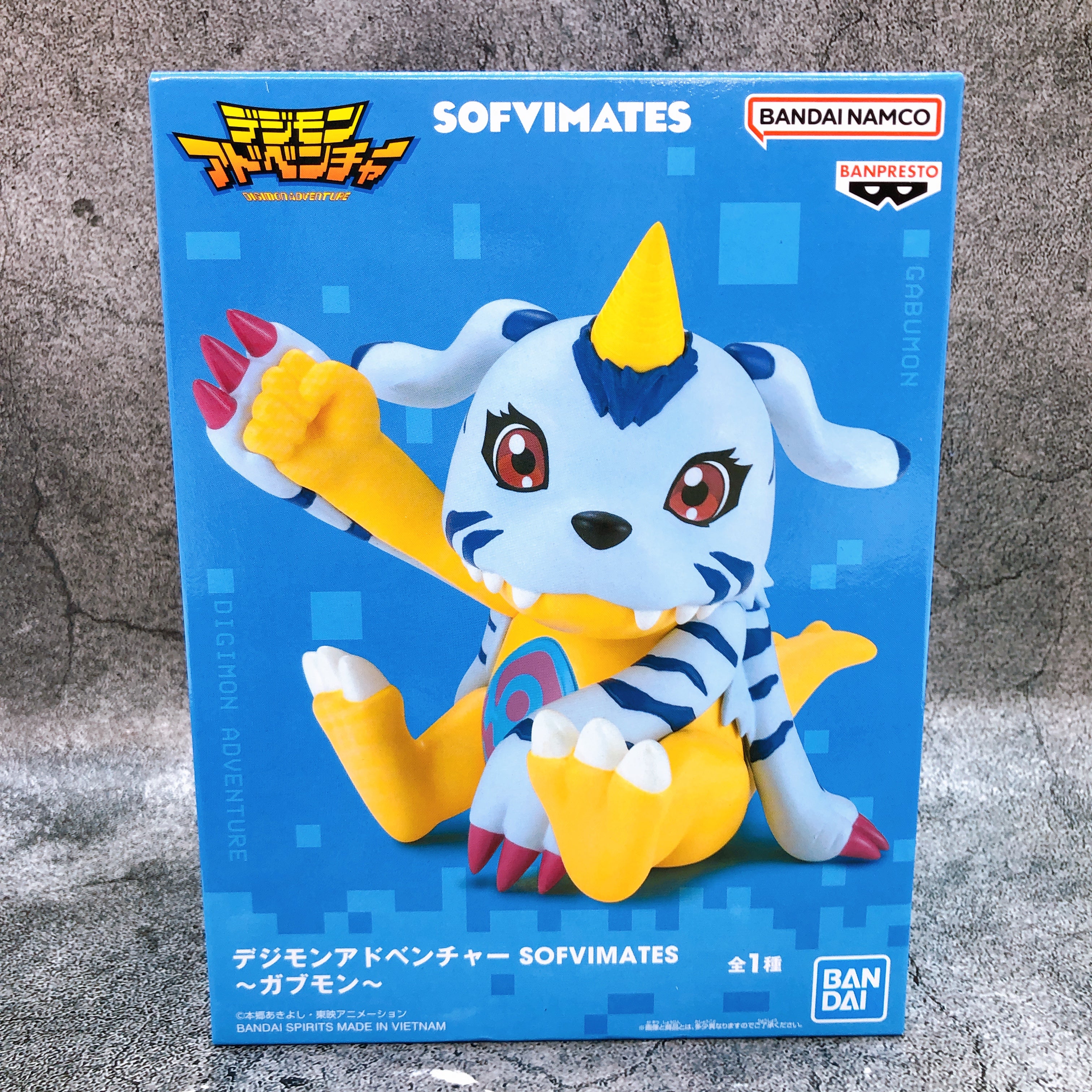 Digimon Adventure Gabumon SOFVIMATES Figure BANPRESTO from Japan Sealed NEW