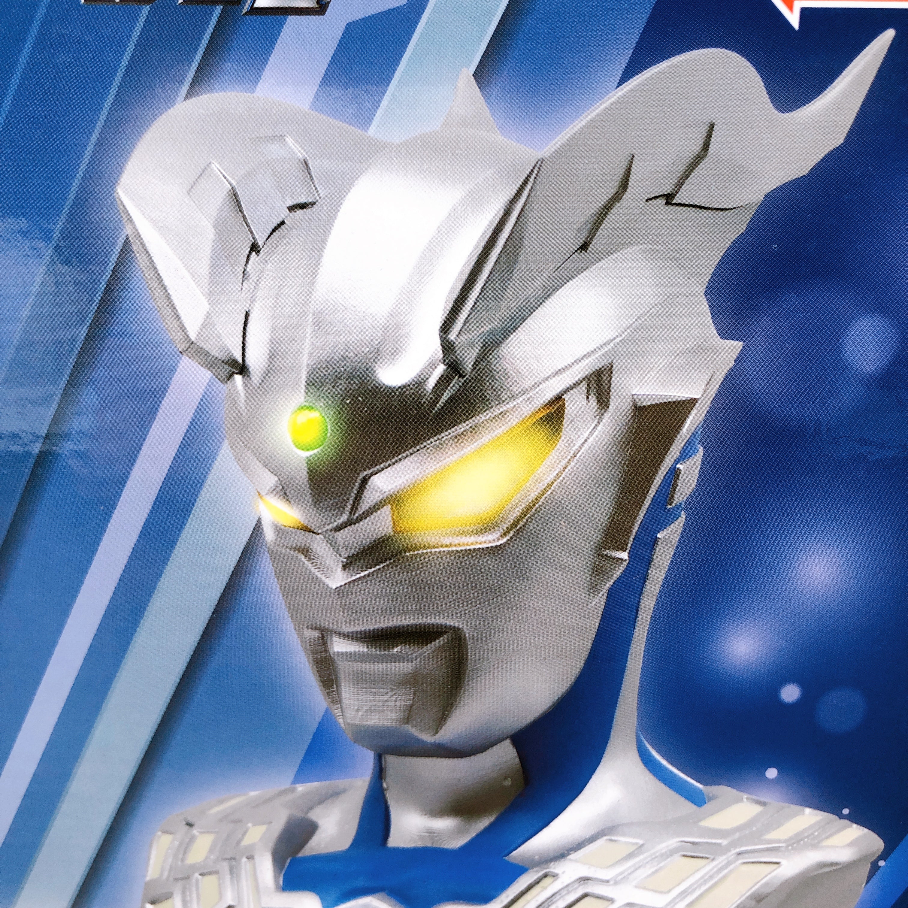 Ultraman Zero Bust Light Figure BANPRESTO Japan Sealed NEW FASTSHIP AUTHENTIC