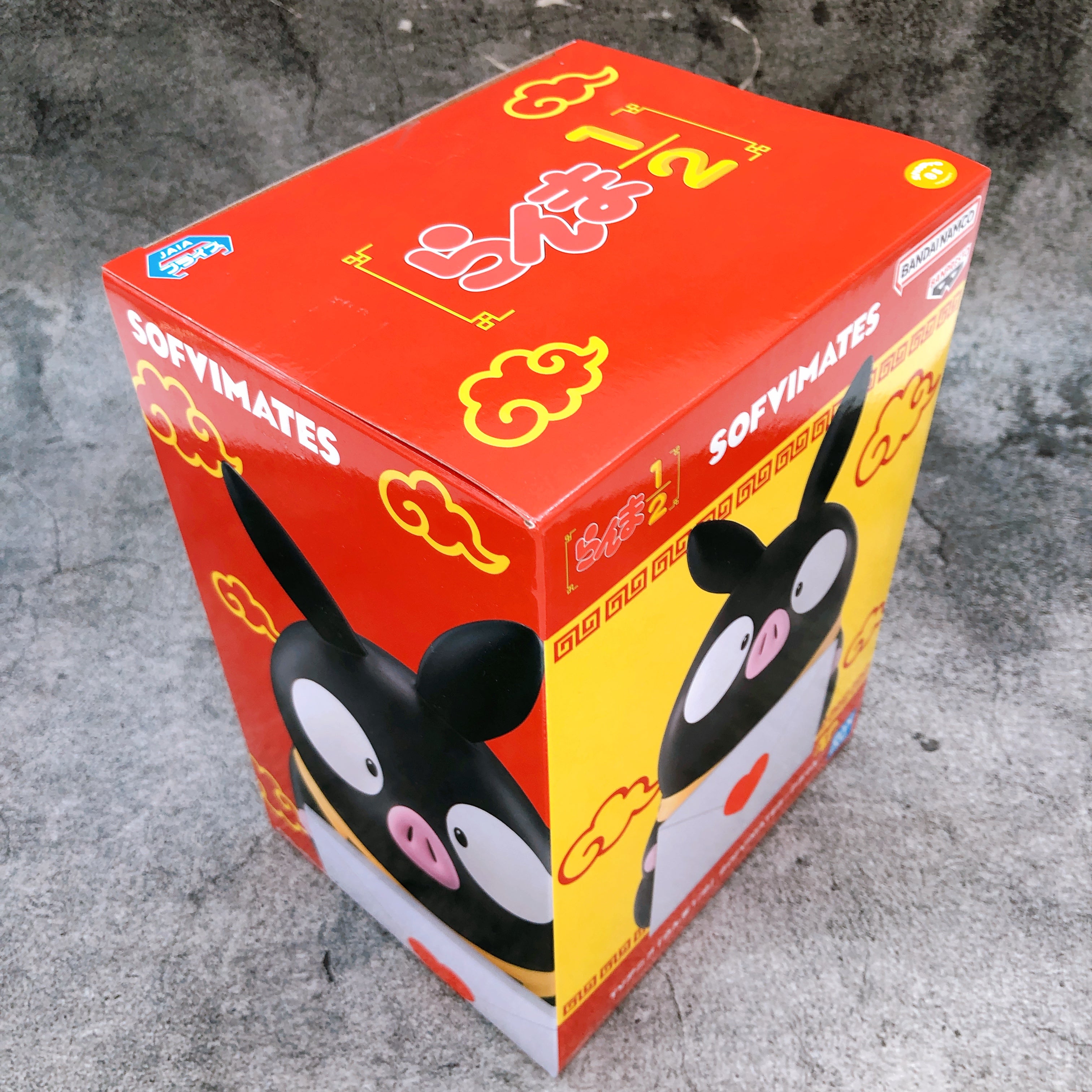 Ranma 1/2 P-chan SOFVIMATES Figure BANPRESTO from Japan Sealed NEW AUTHENTIC