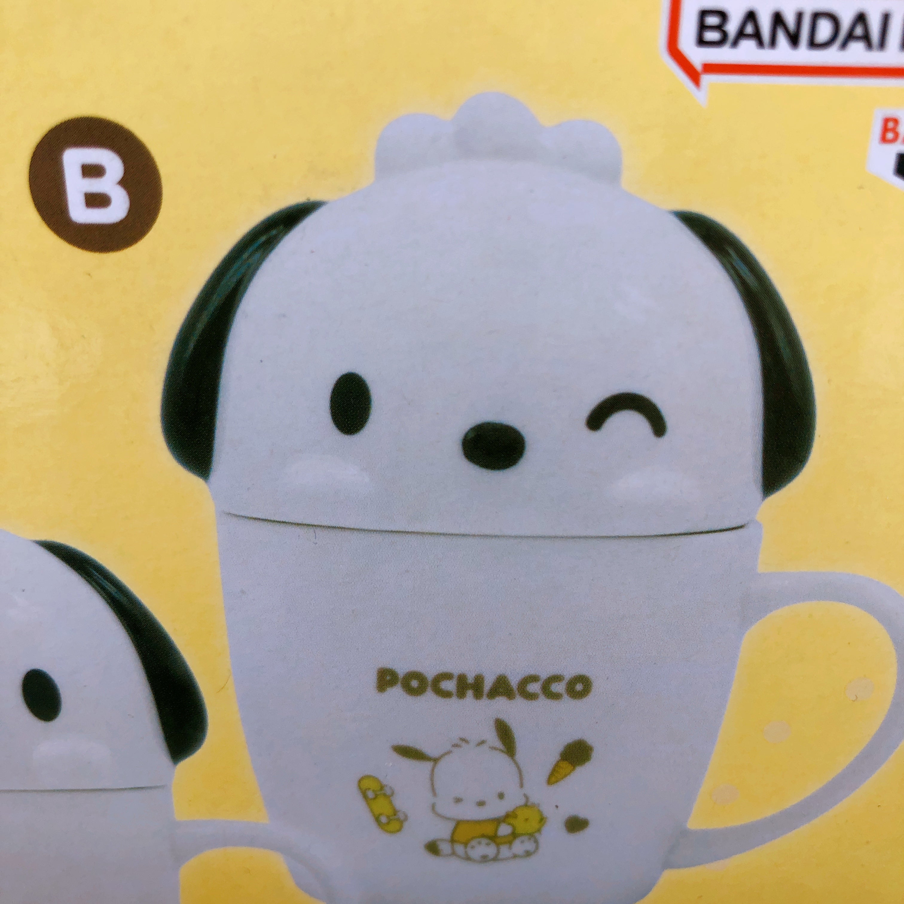 Sanrio Characters Pochacco Mug with a lid BANPRESTO from Japan Sealed