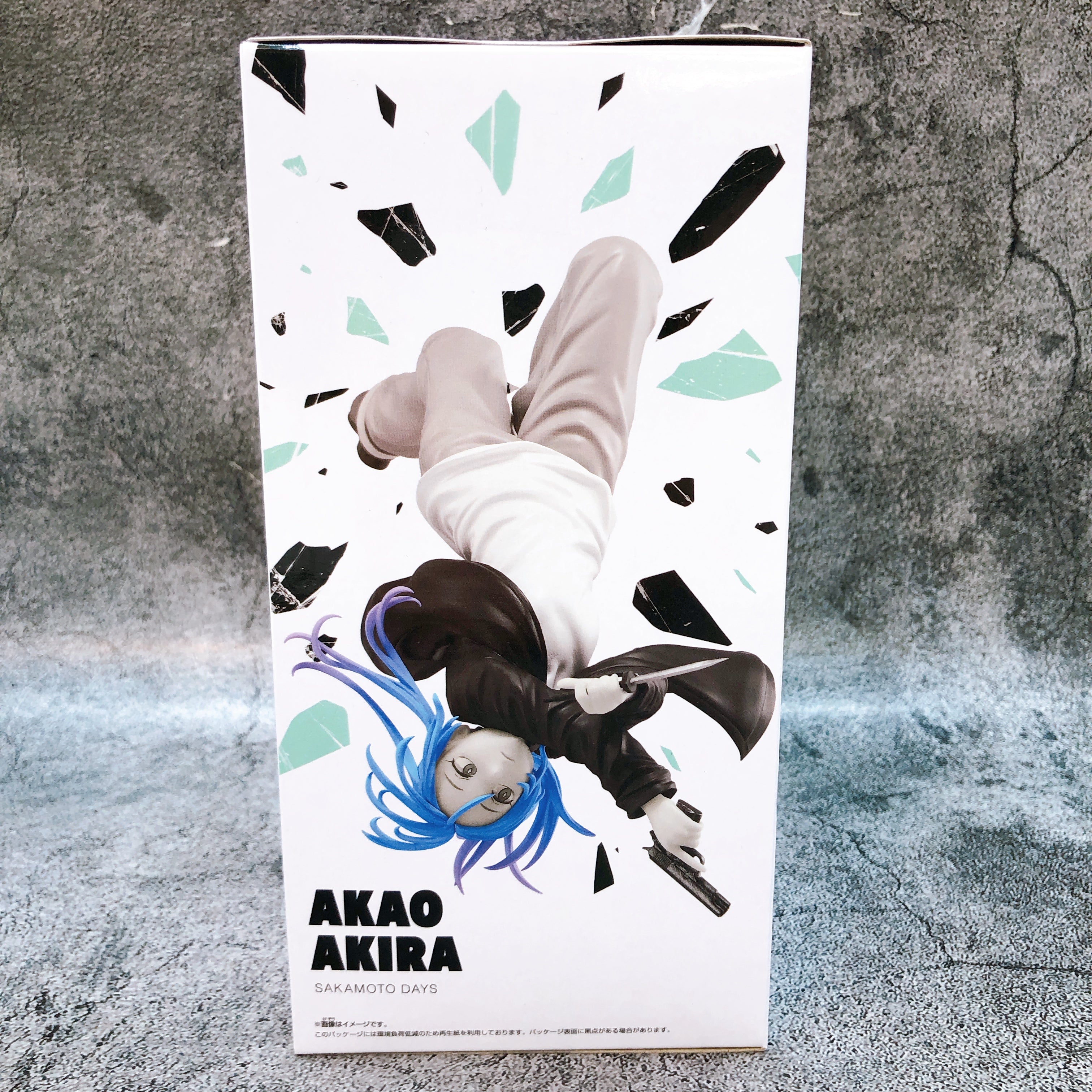 SAKAMOTO DAYS Akira Akao VIBRATION STARS Fiugre BANPRESTO from Japan Sealed NEW