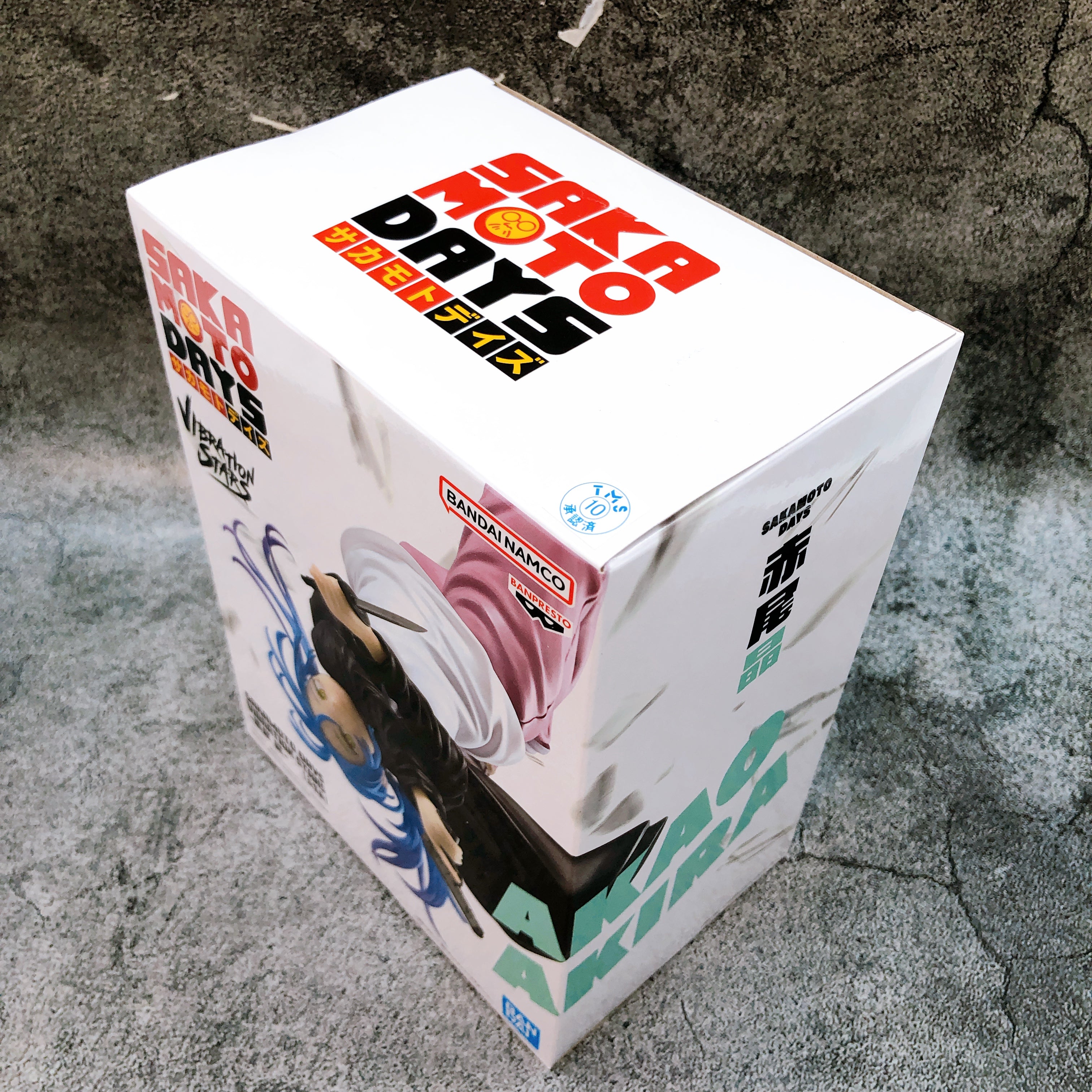 SAKAMOTO DAYS Akira Akao VIBRATION STARS Fiugre BANPRESTO from Japan Sealed NEW