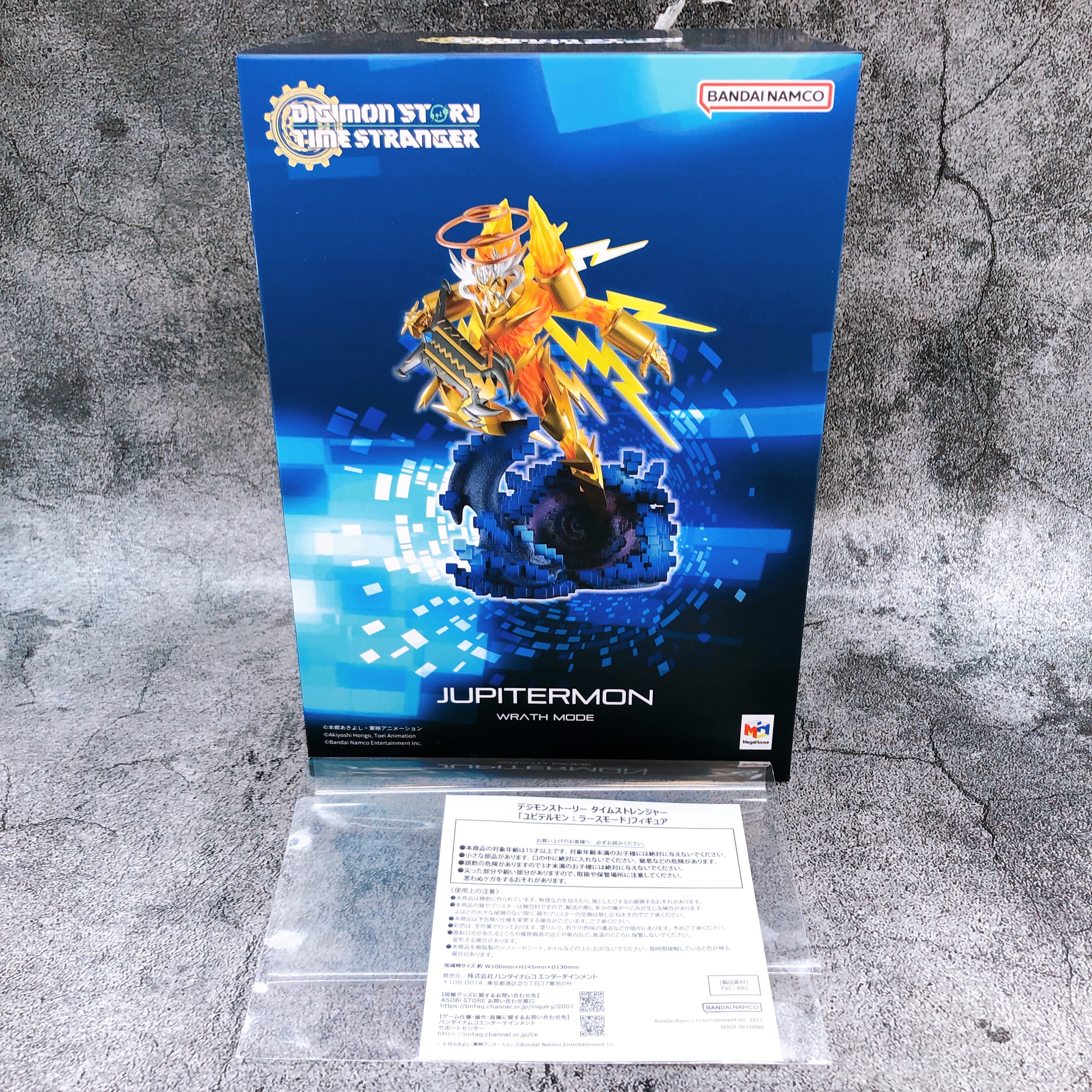 Digimon Story Time Stranger Jupitermon Collector's Edition Only Bonus Figure NEW