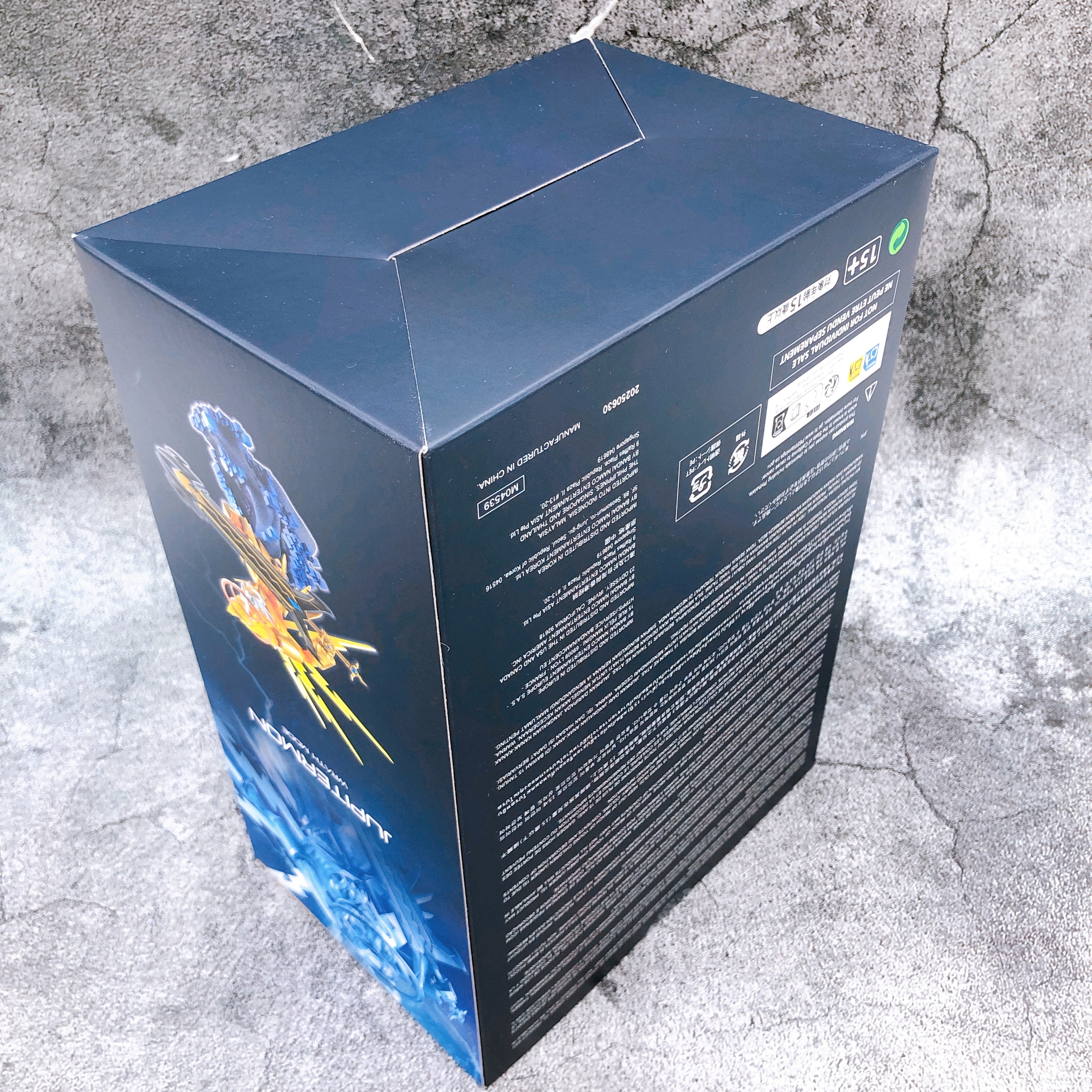 Digimon Story Time Stranger Jupitermon Collector's Edition Only Bonus Figure NEW