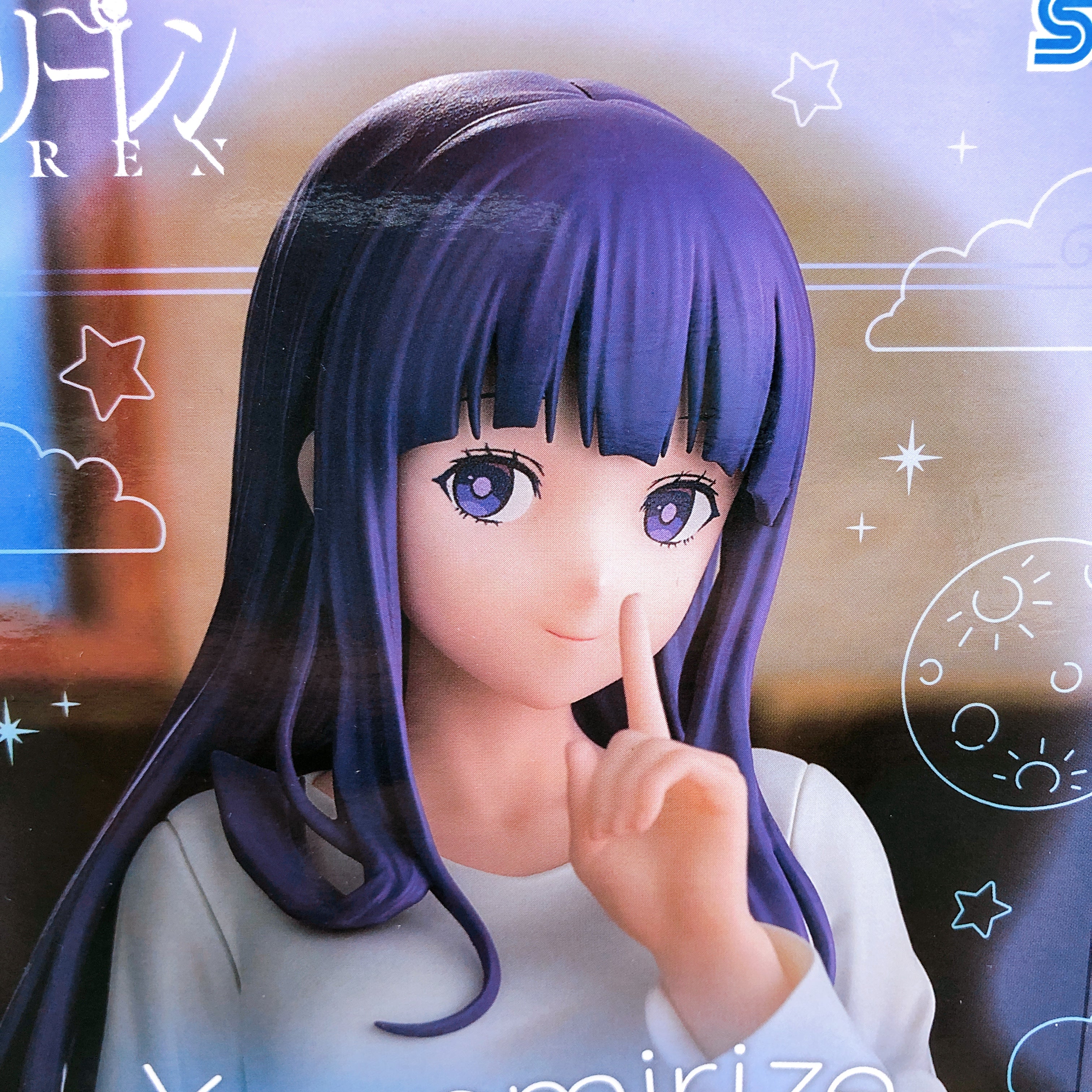 Frieren Beyond Journey's End Fern Sleep Yumemirize Figure SEGA Japan Sealed NEW