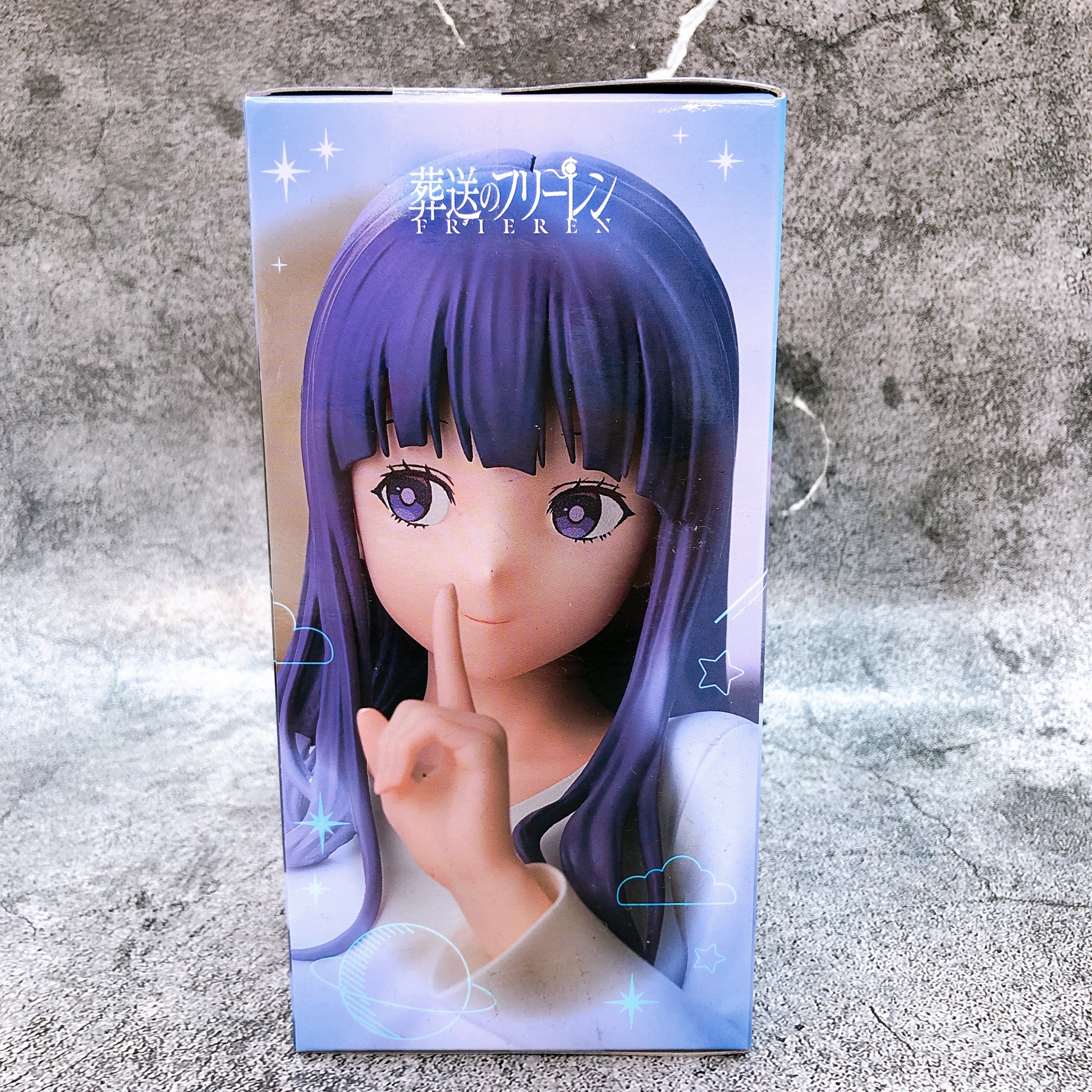 Frieren Beyond Journey's End Fern Sleep Yumemirize Figure SEGA Japan Sealed NEW