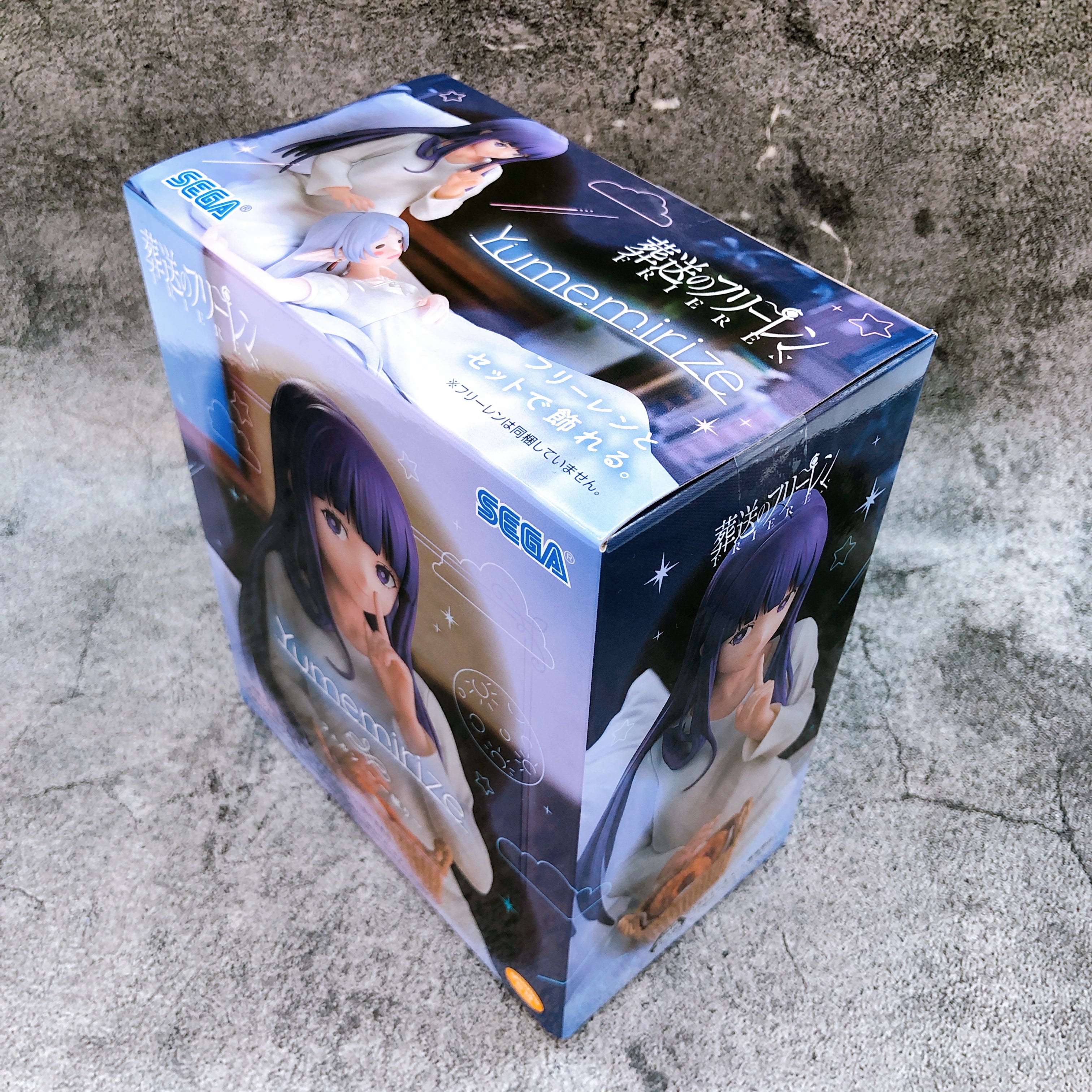 Frieren Beyond Journey's End Fern Sleep Yumemirize Figure SEGA Japan Sealed NEW