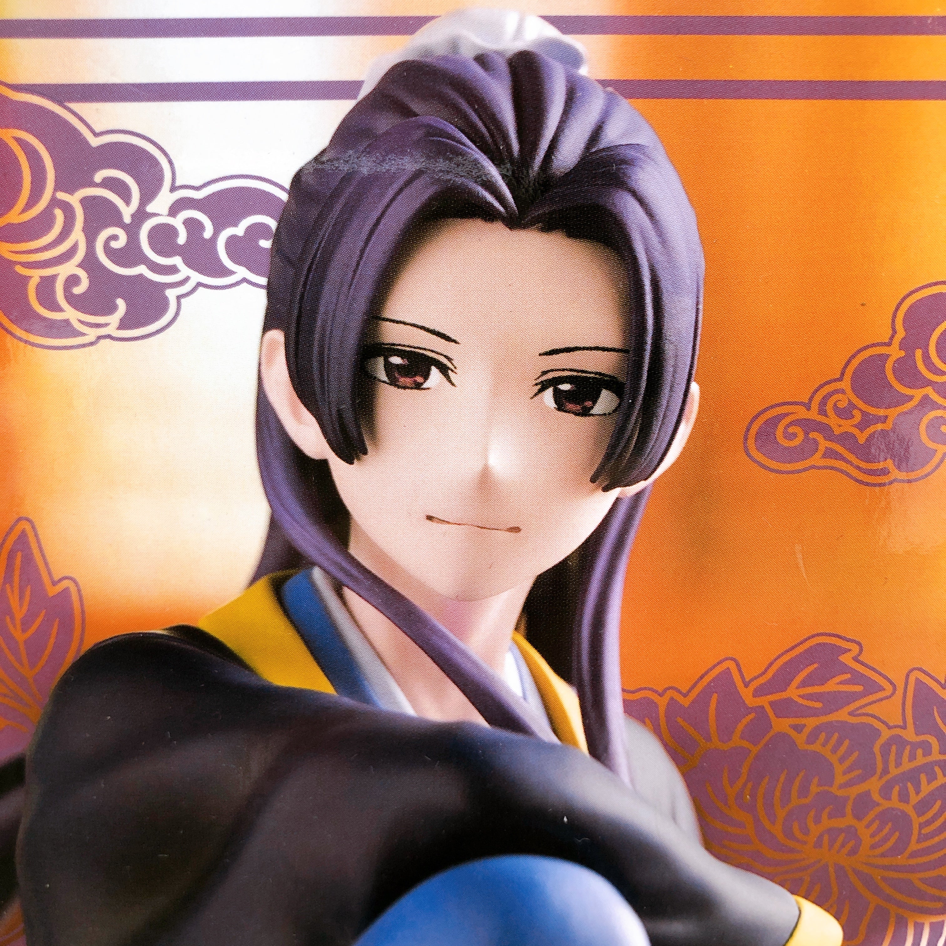 The Apothecary Diaries Jinshi Chokonose Premium Figure SEGA Sealed NEW AUTHENTIC