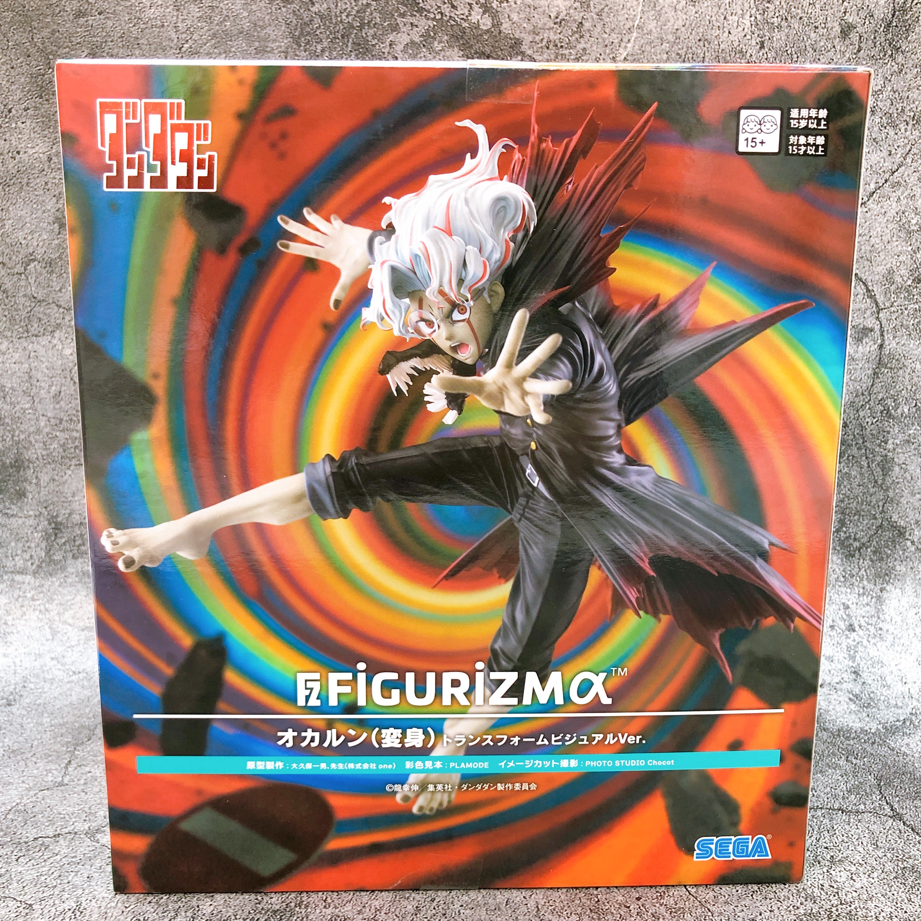 Dandadan Okarun Transformed Visual Ver FIGURIZMα Figure SEGA Japan Sealed NEW
