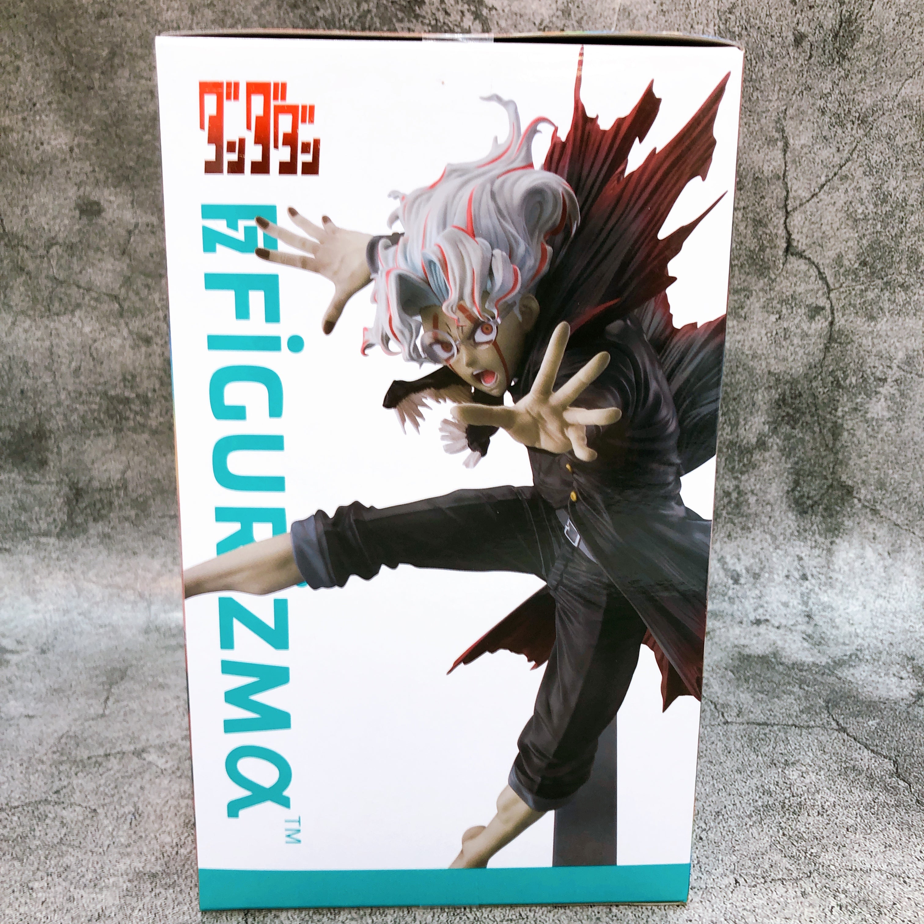 Dandadan Okarun Transformed Visual Ver FIGURIZMα Figure SEGA Japan Sealed NEW