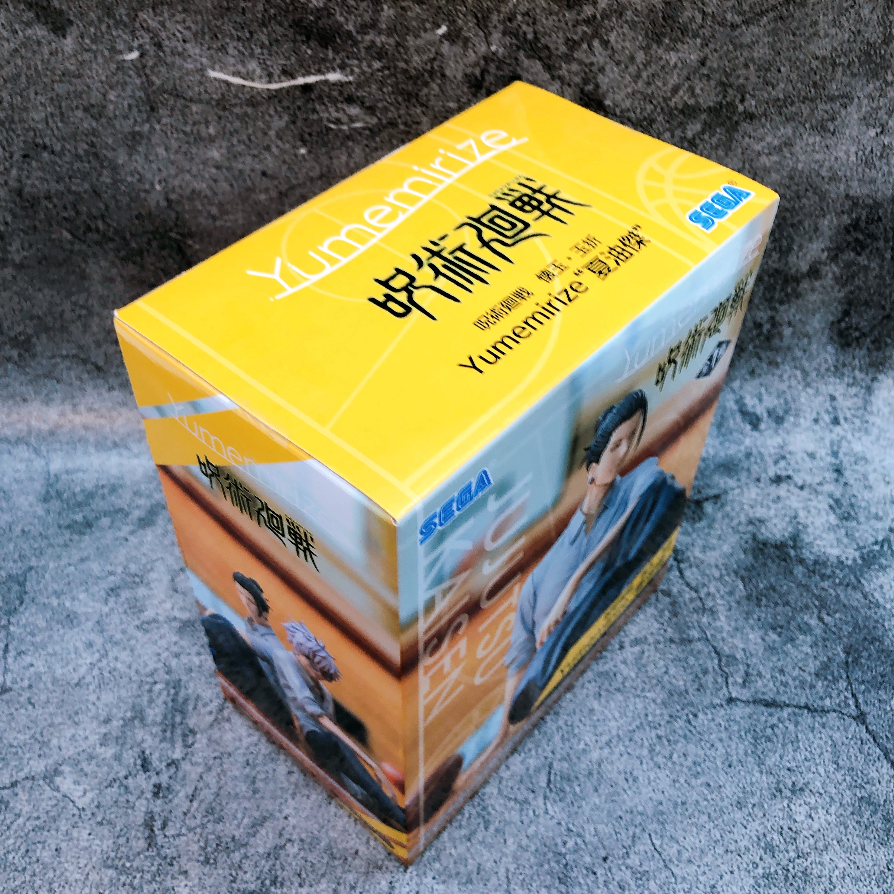 Jujutsu Kaisen Kaigyoku Gyokusetsu Suguru Geto Yumemirize Figure SEGA Sealed NEW