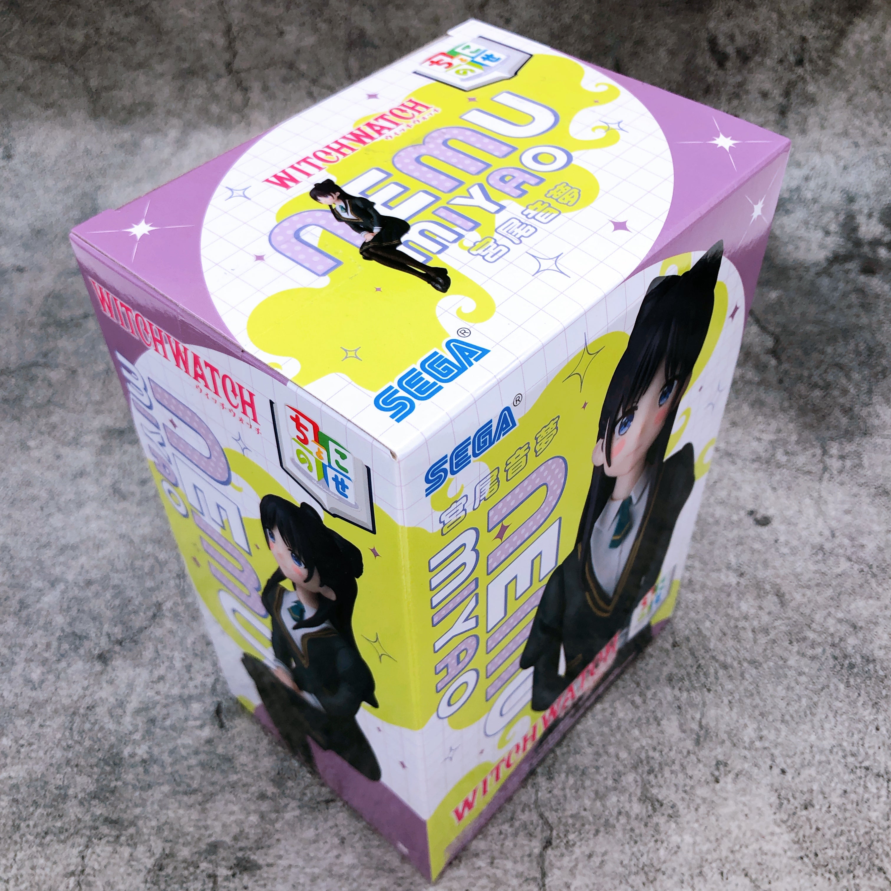 Witch Watch Nemu Miyao Chokonose Premium Figure SEGA from Japan Sealed NEW