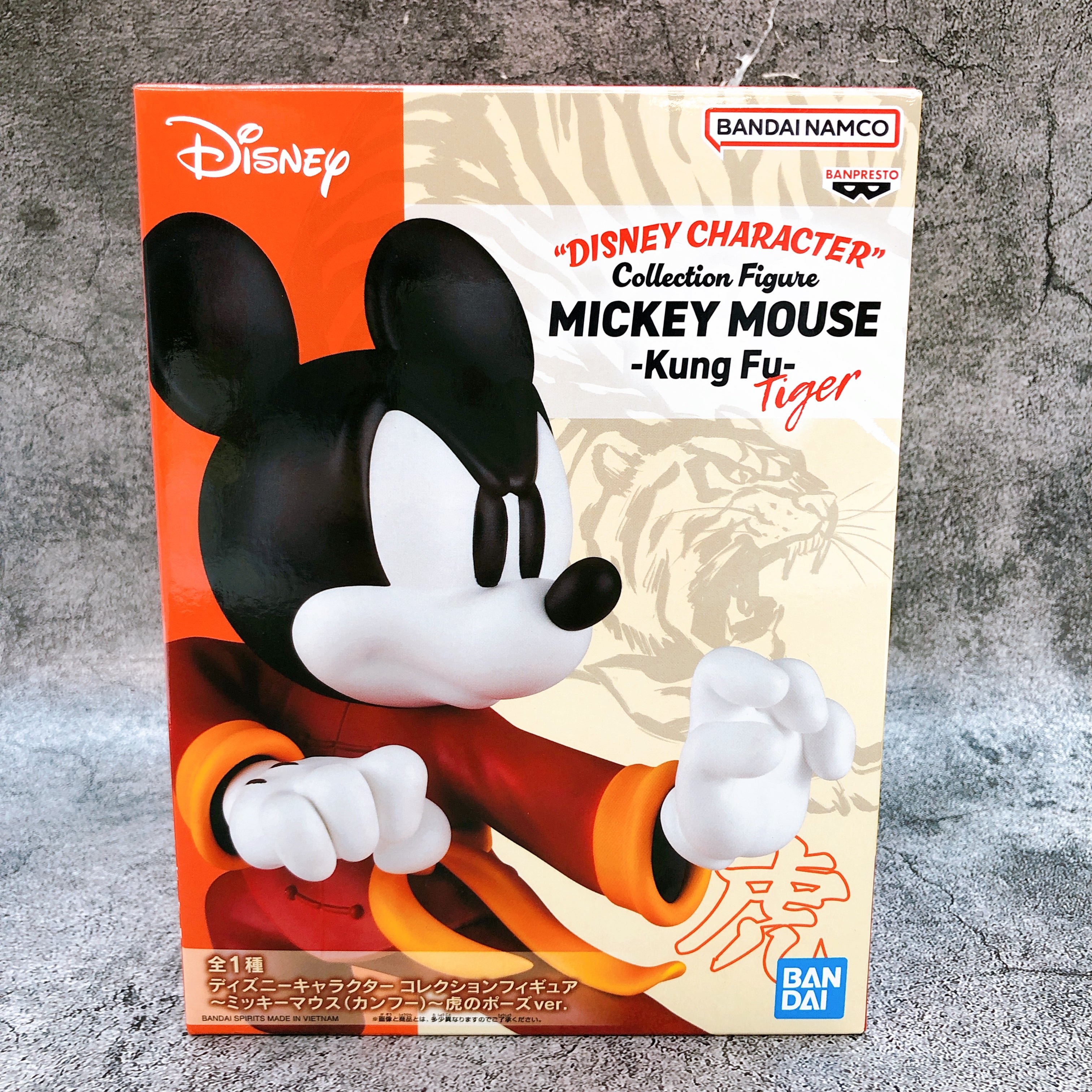 Disney Characters Mickey Mouse Kung Fu Tiger Pose ver Collection Figure Sealed