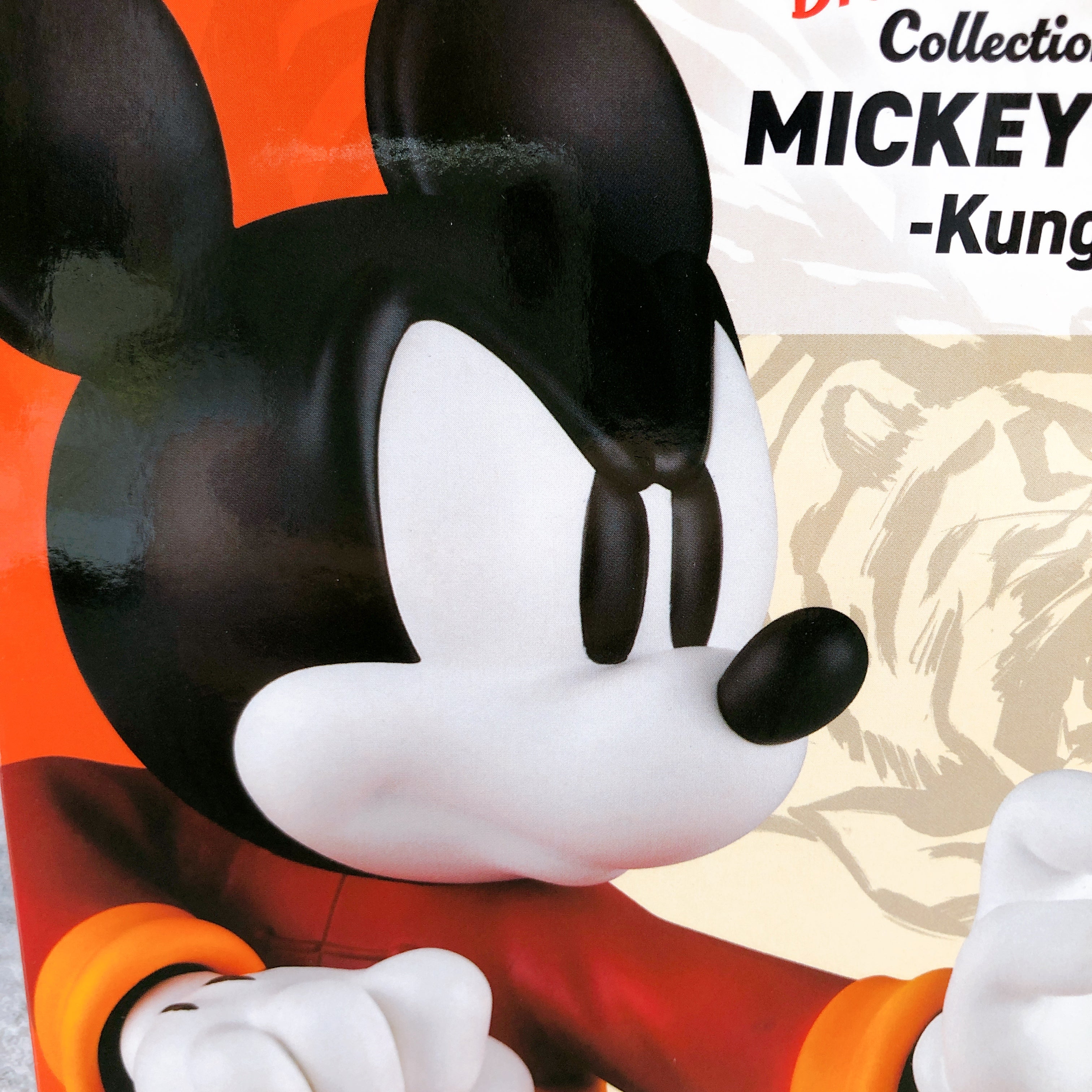 Disney Characters Mickey Mouse Kung Fu Tiger Pose ver Collection Figure Sealed