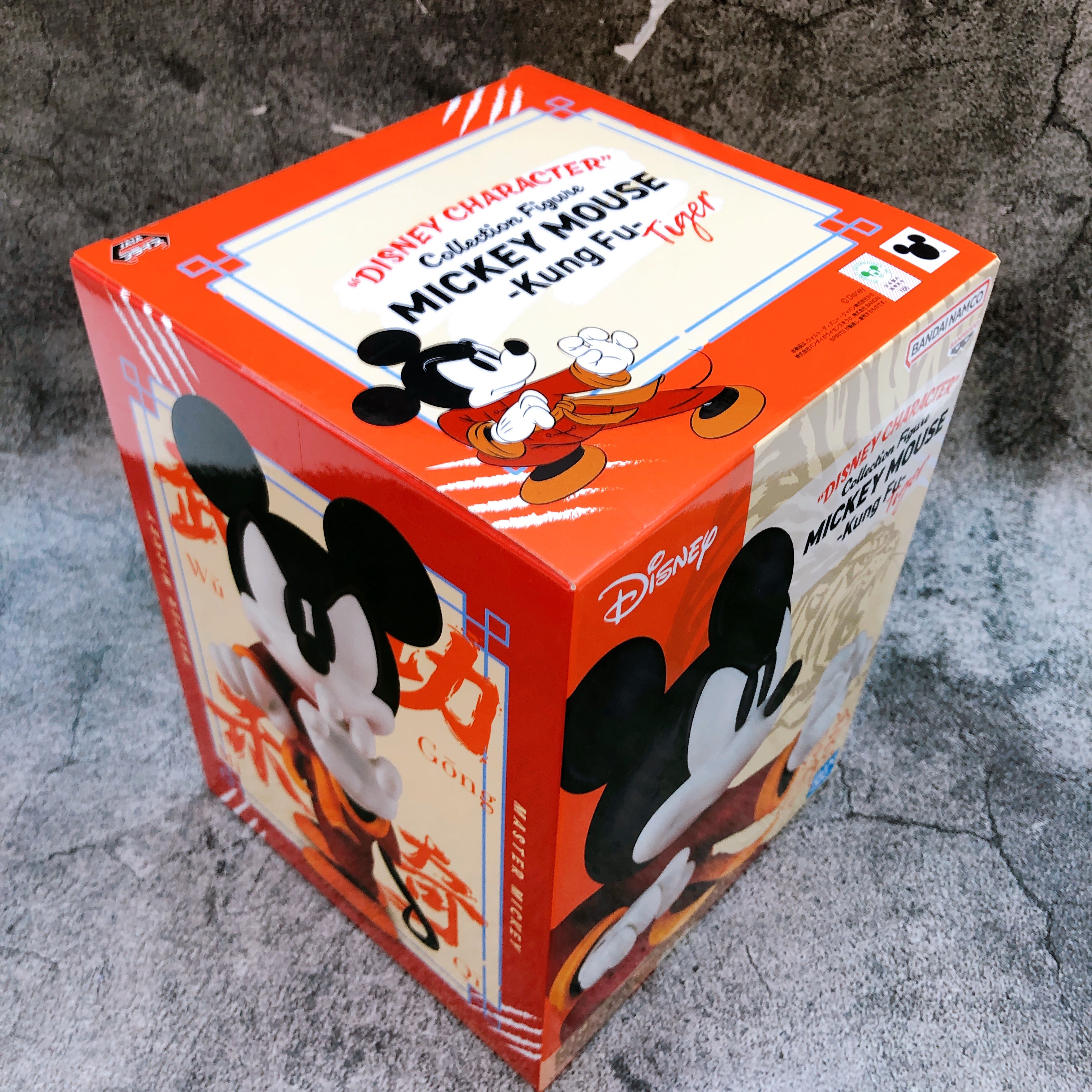 Disney Characters Mickey Mouse Kung Fu Tiger Pose ver Collection Figure Sealed