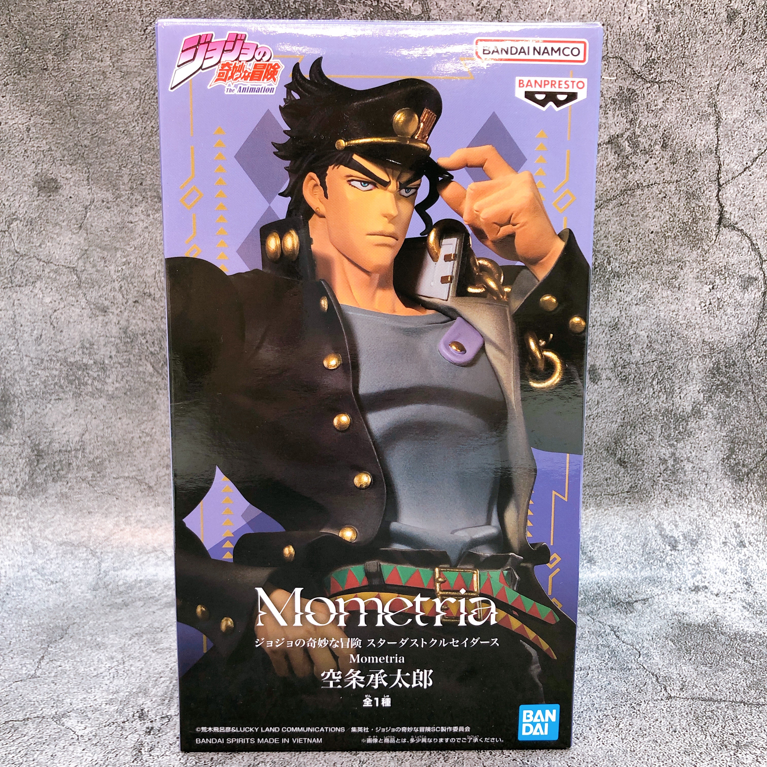 JoJo's Bizarre Adventure Stardust Crusaders Jotaro Kujo Mometria Figure Sealed