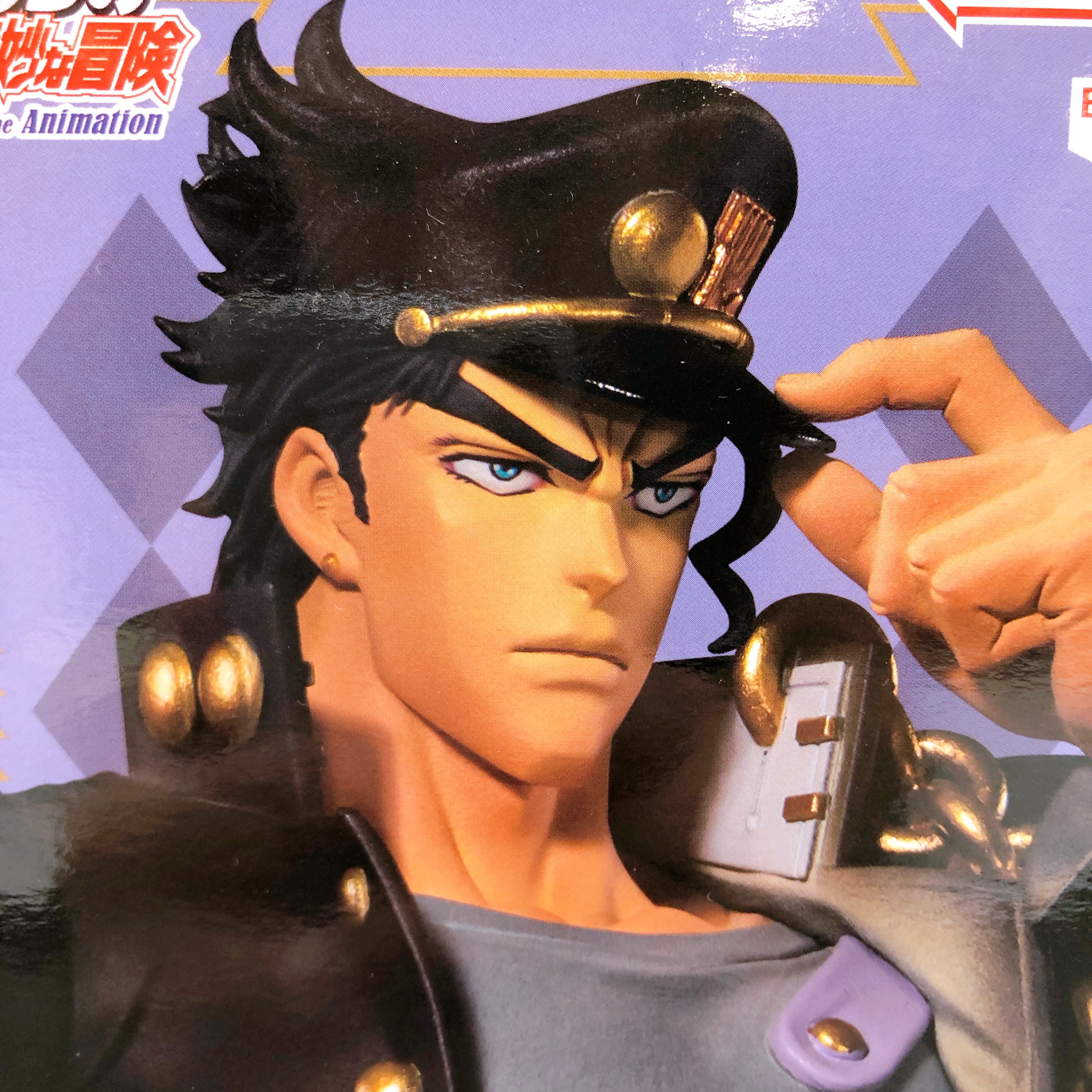 JoJo's Bizarre Adventure Stardust Crusaders Jotaro Kujo Mometria Figure Sealed