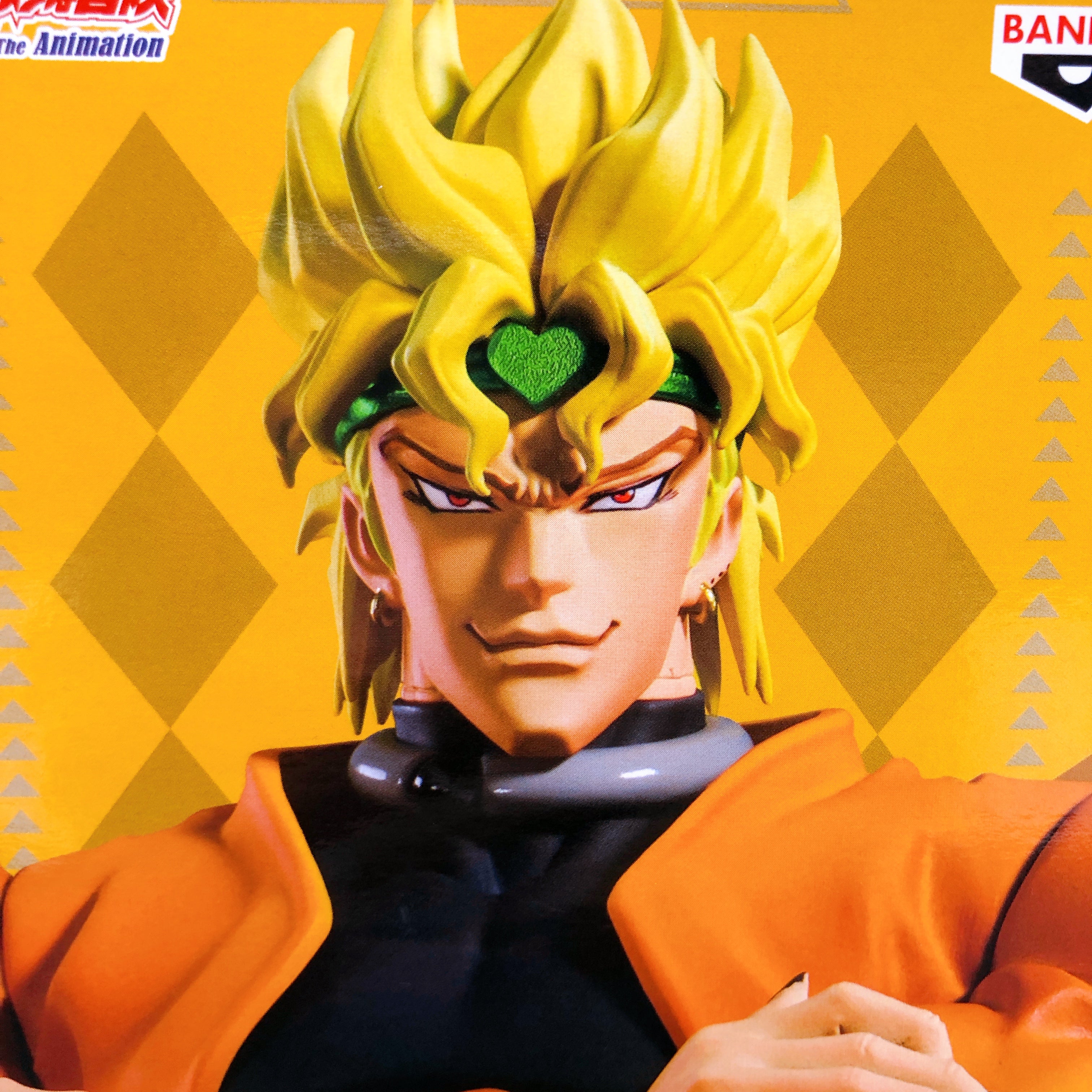 JoJo's Bizarre Adventure Stardust Crusaders DIO Mometria Figure Japan Sealed NEW