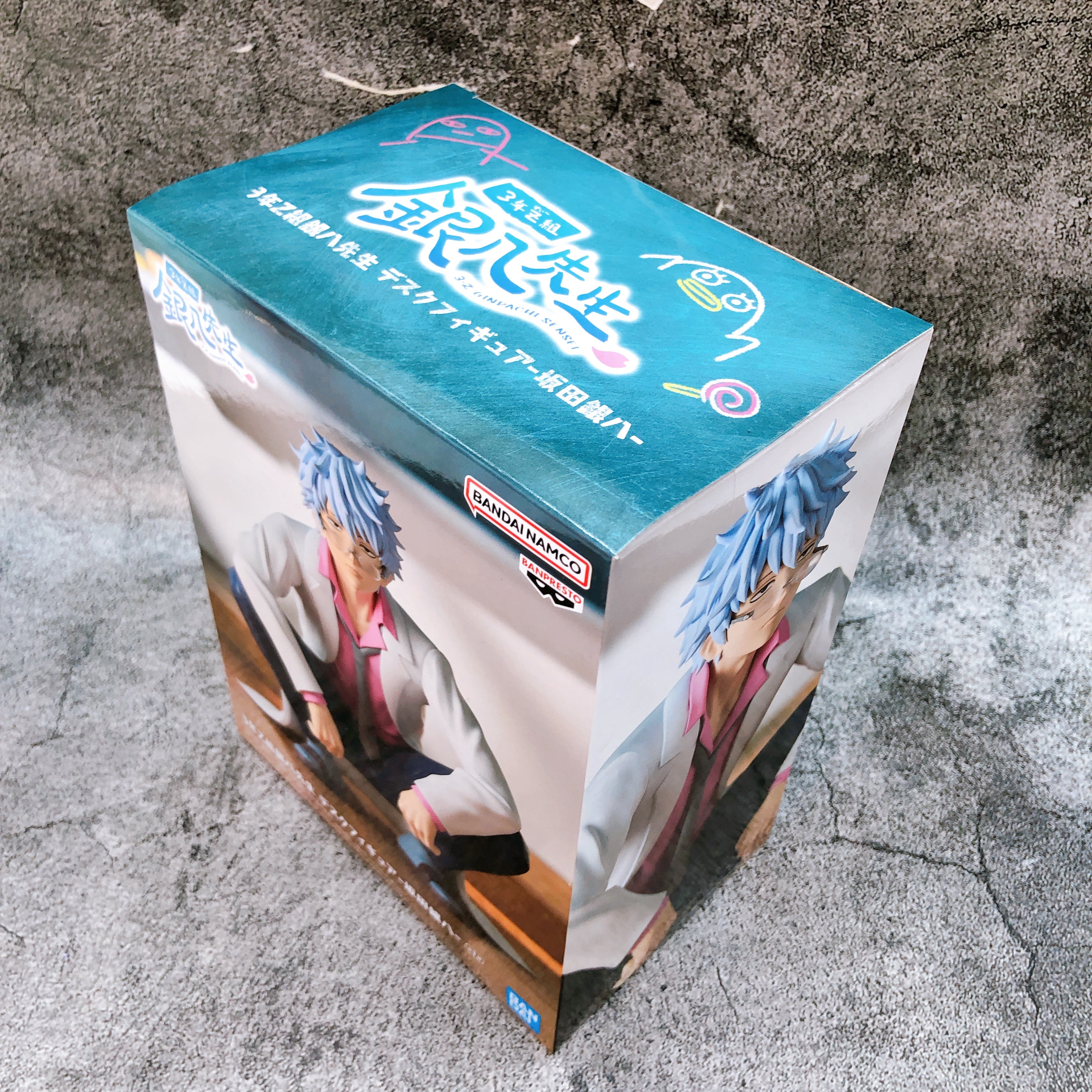 3-Nen Z-Gumi Ginpachi-Sensei Ginpachi Sakata Figure BANPRESTO from Japan Sealed