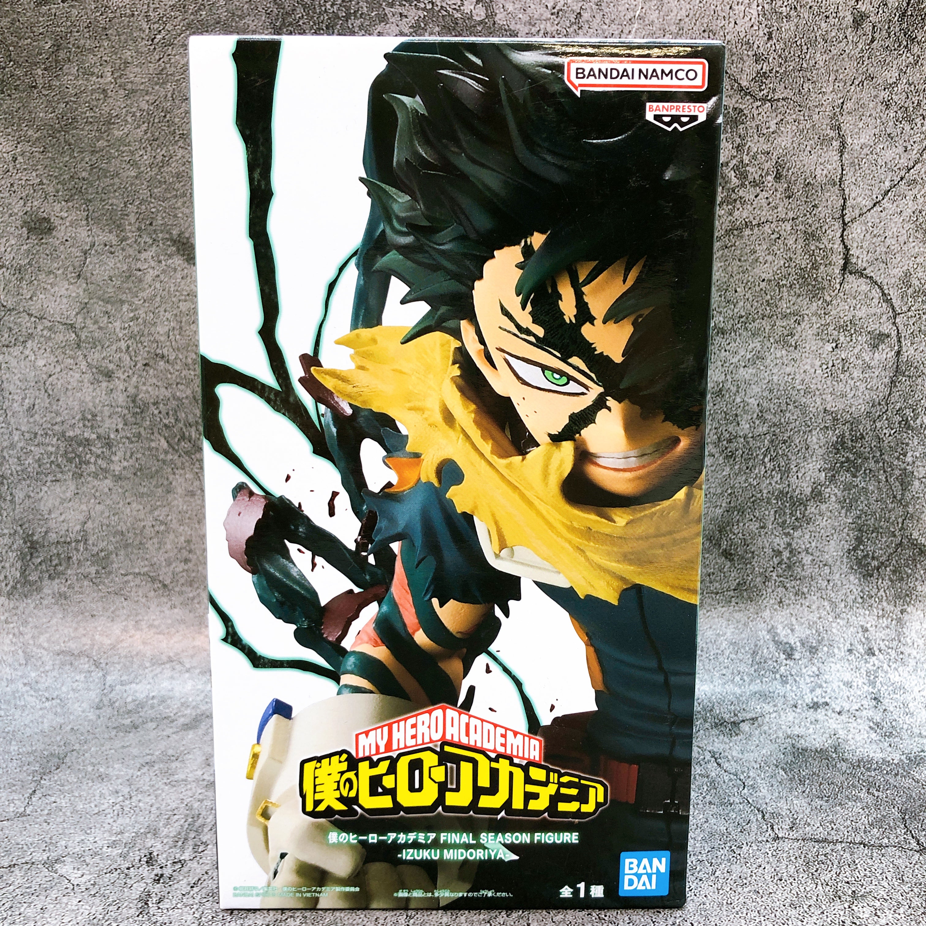 My Hero Academia Izuku Midoriya FINAL SEASON FIGURE BANPRESTO Japan Sealed NEW