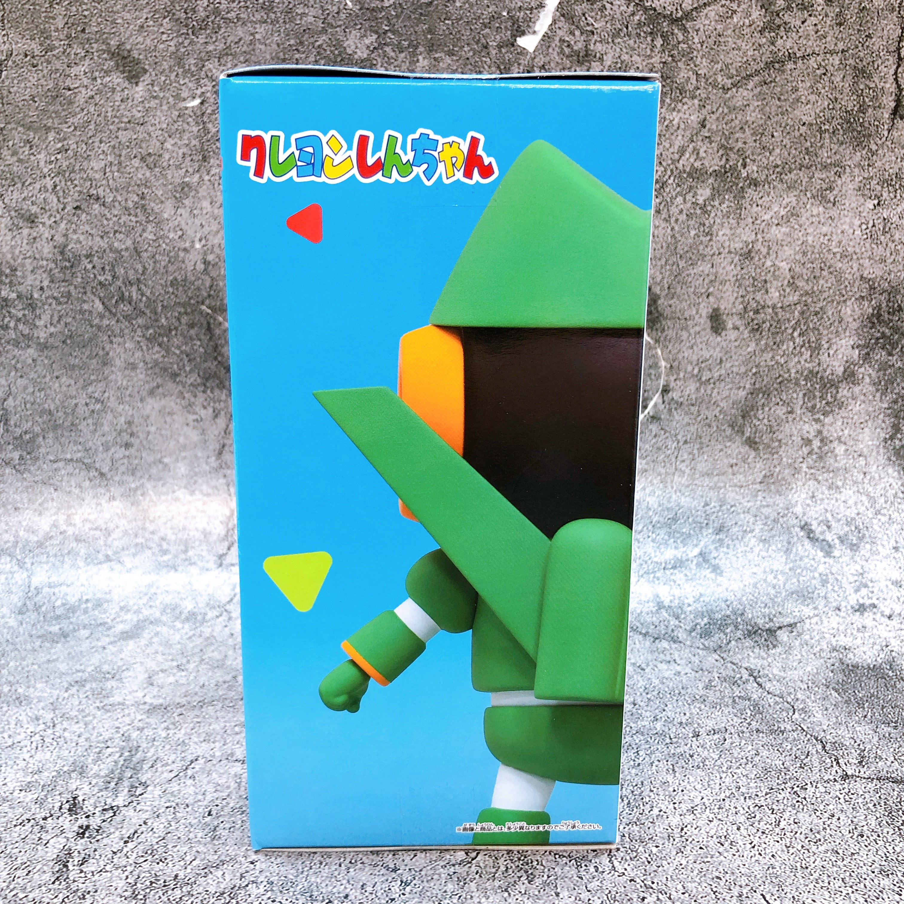 Crayon Shin-chan Quantum Robo Shin-chan Cosplay Figure BANPRESTO Japan Sealed