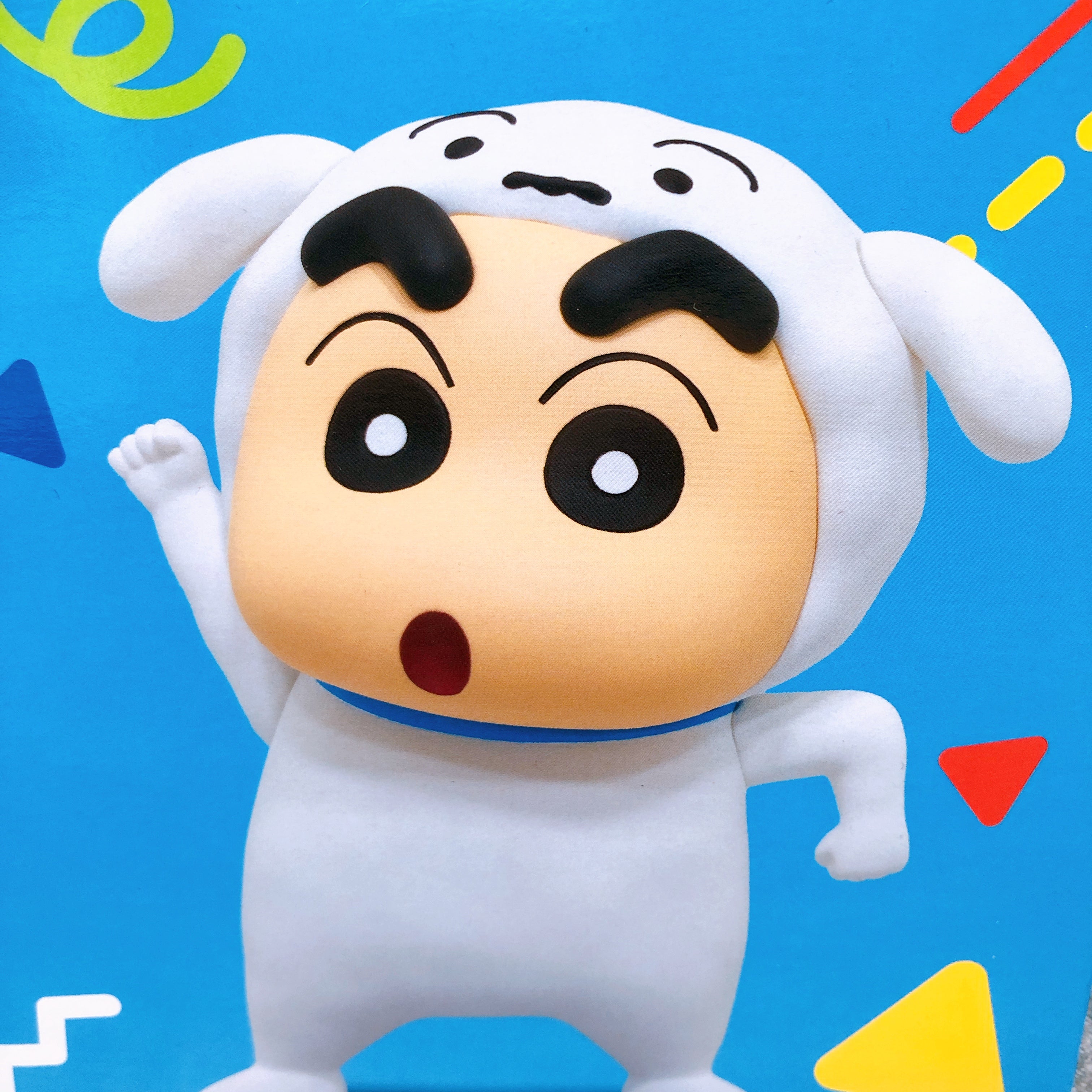 Crayon Shin-chan Shiro Shin-chan Cosplay Figure BANPRESTO Japan Sealed FASTSHIP