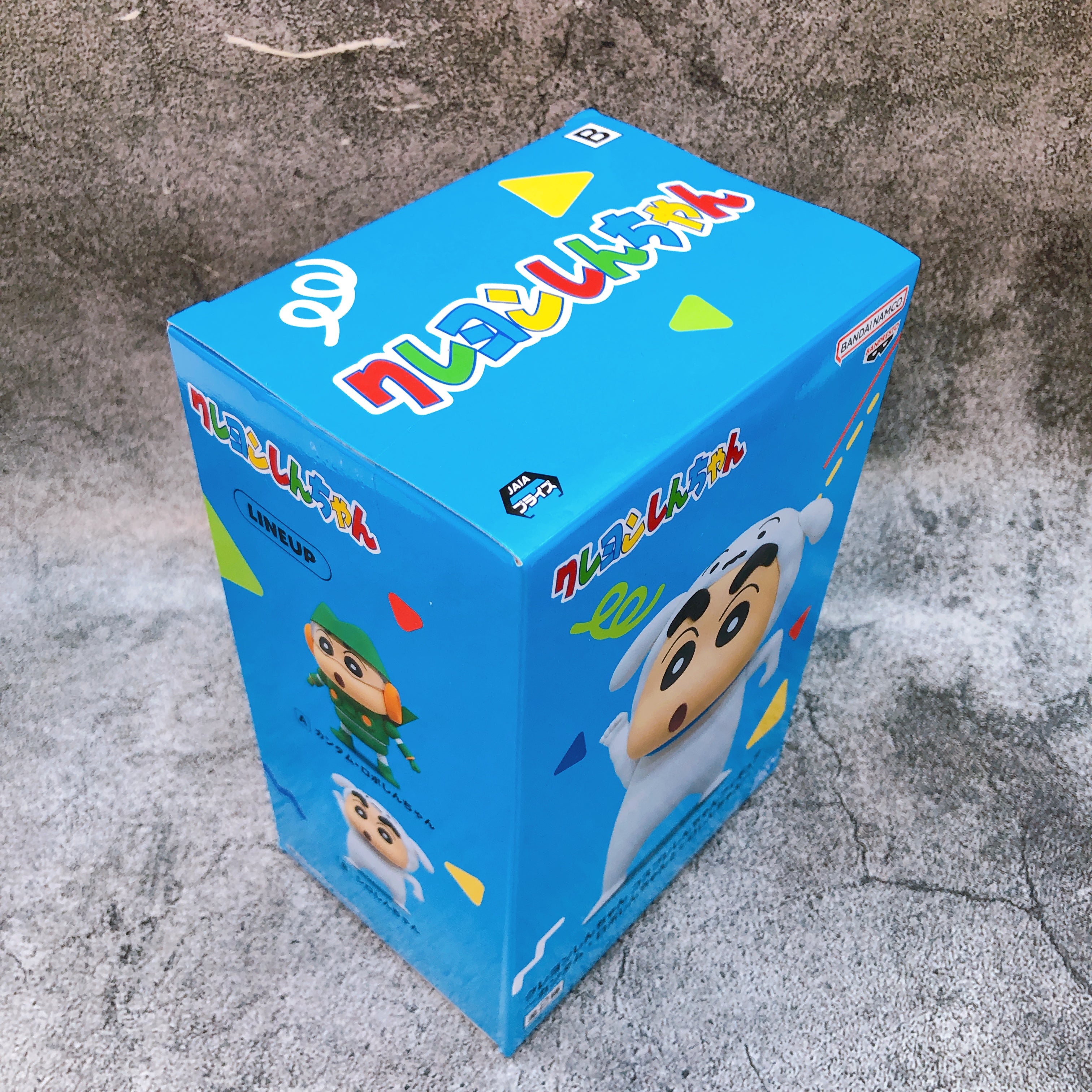 Crayon Shin-chan Shiro Shin-chan Cosplay Figure BANPRESTO Japan Sealed FASTSHIP