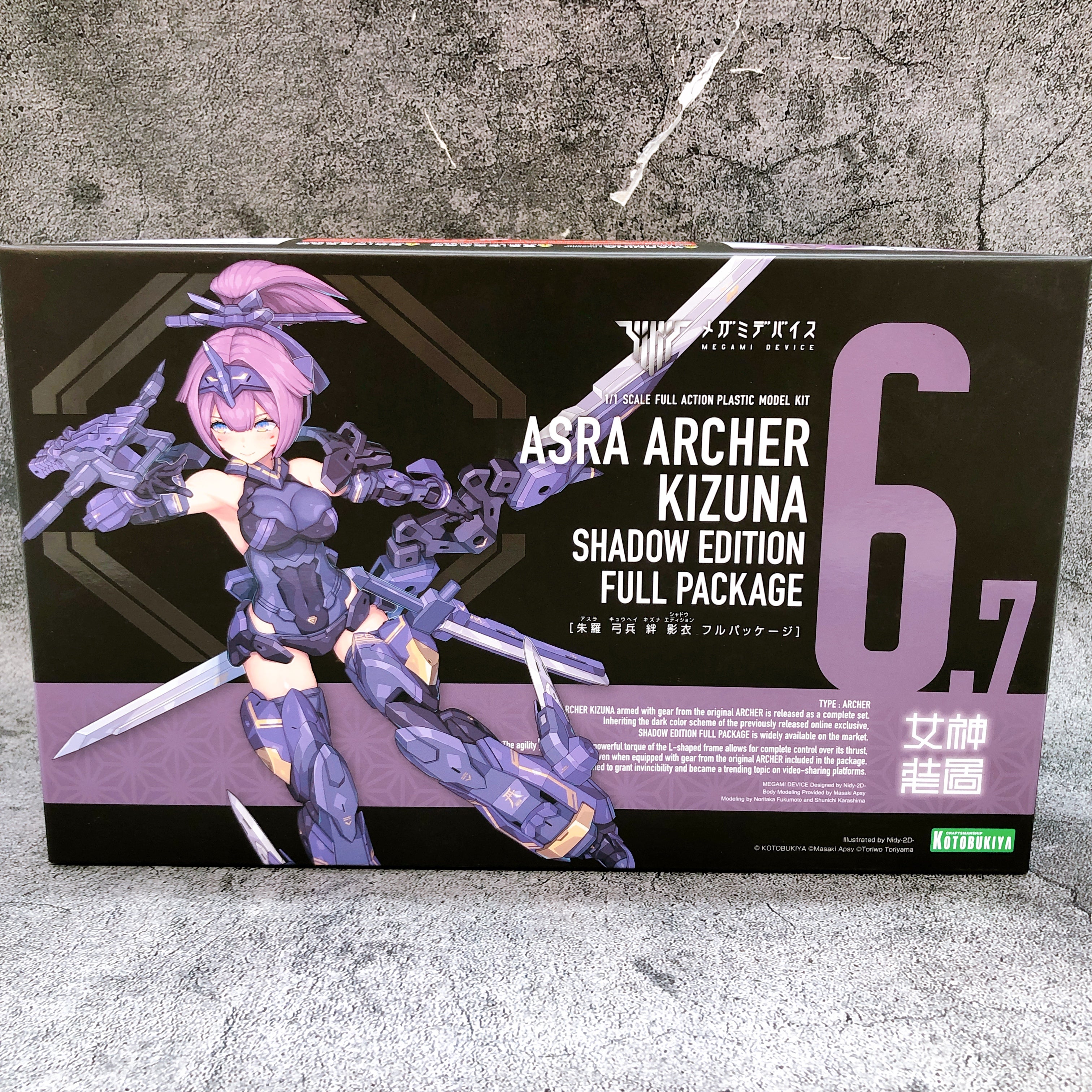 Megami Device ASRA Archer Kizuna Shadow Edition Full Package Kit KOTOBUKIYA NEW