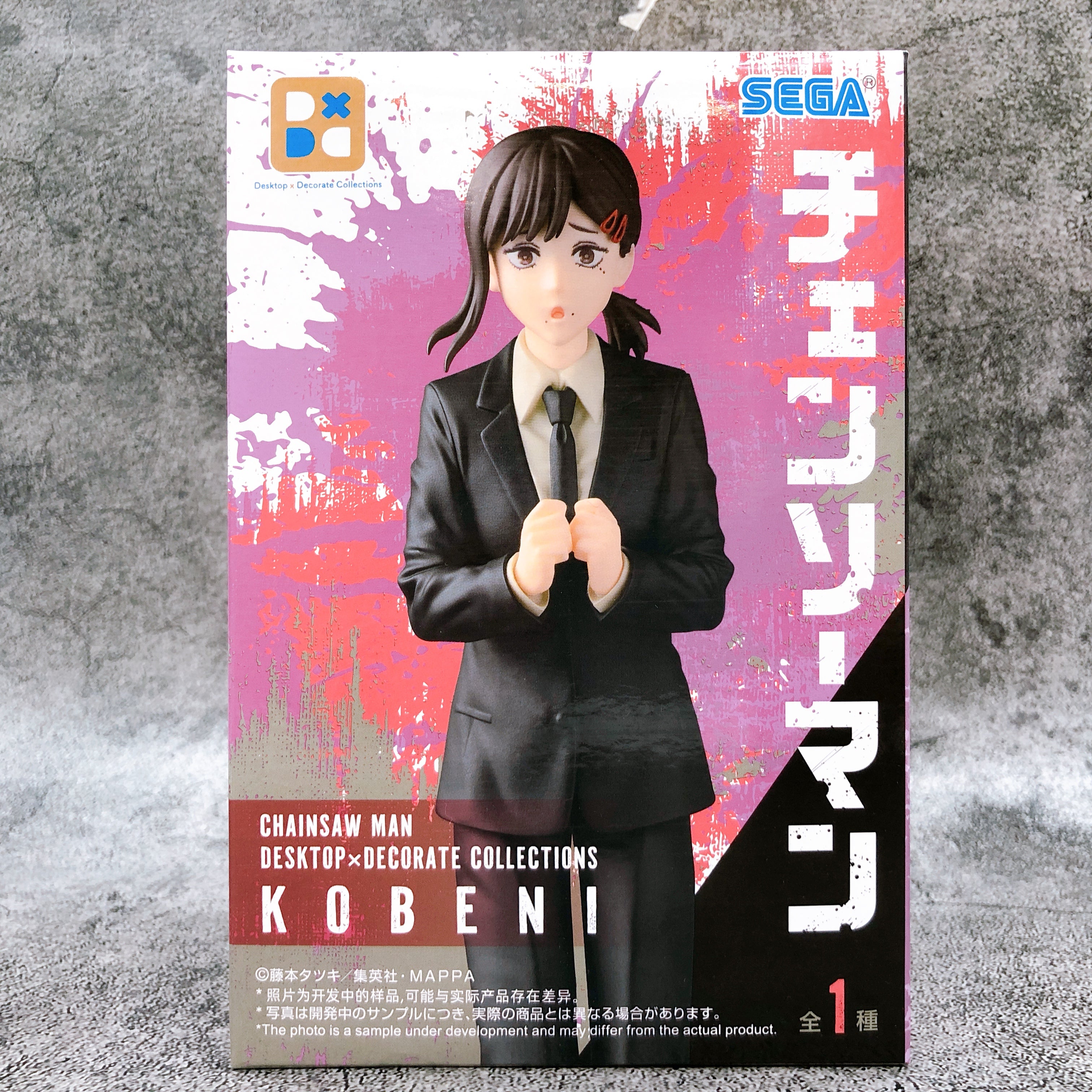 Chainsaw Man Kobeni Desktop X Decorate Collections Figure SEGA from Japan Sealed