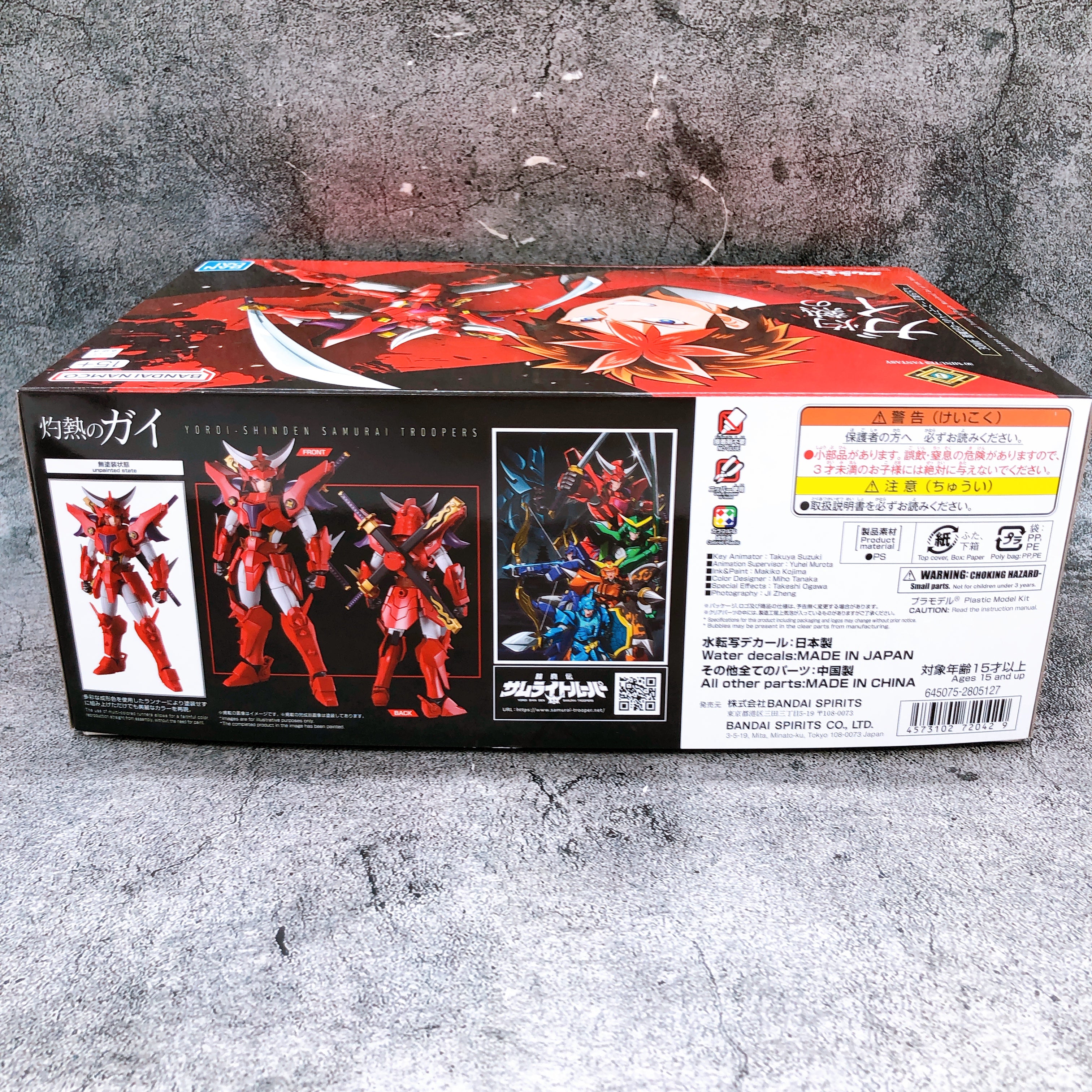 30MF Yoroi-Shinden Samurai Trooper Ronin Warrior Gai of the Heat Kit Bandai NEW