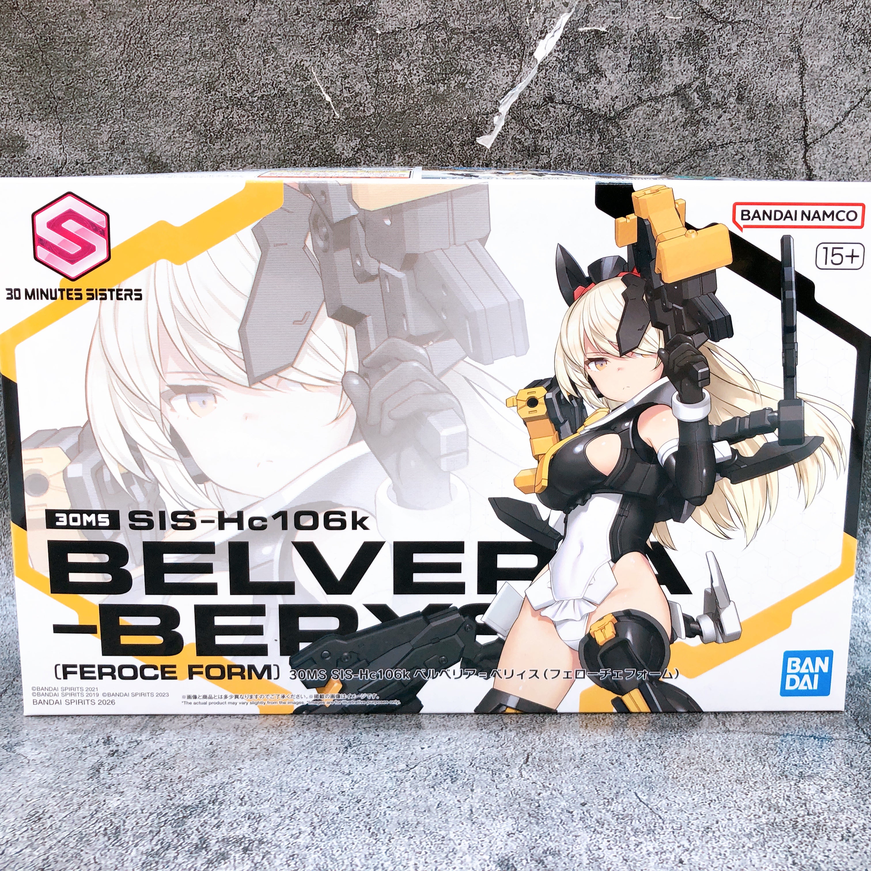 30MS SIS-Hc106k Belveria=Berys Feroce Form Model Kit Bandai Japan NEW FASTSHIP