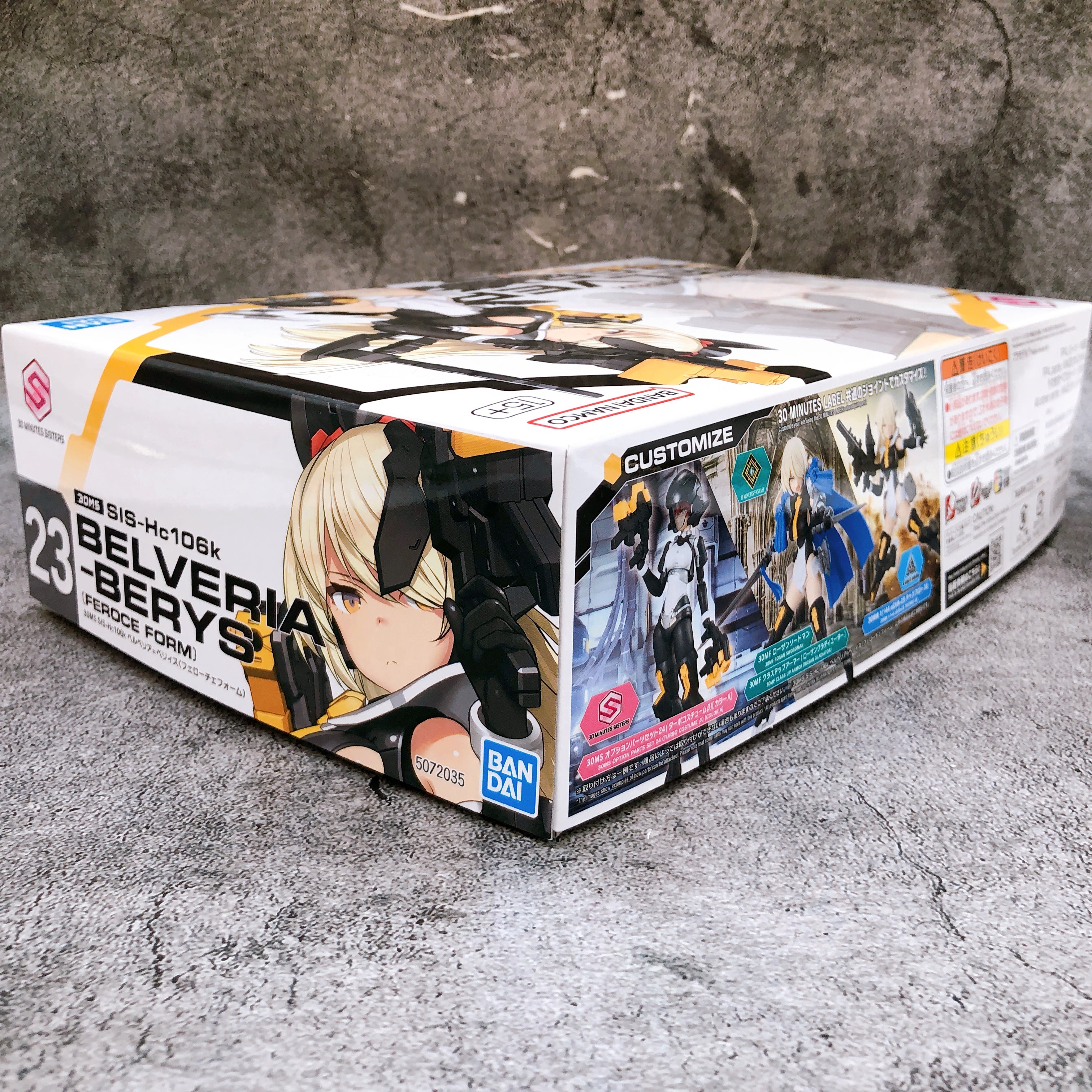 30MS SIS-Hc106k Belveria=Berys Feroce Form Model Kit Bandai Japan NEW FASTSHIP