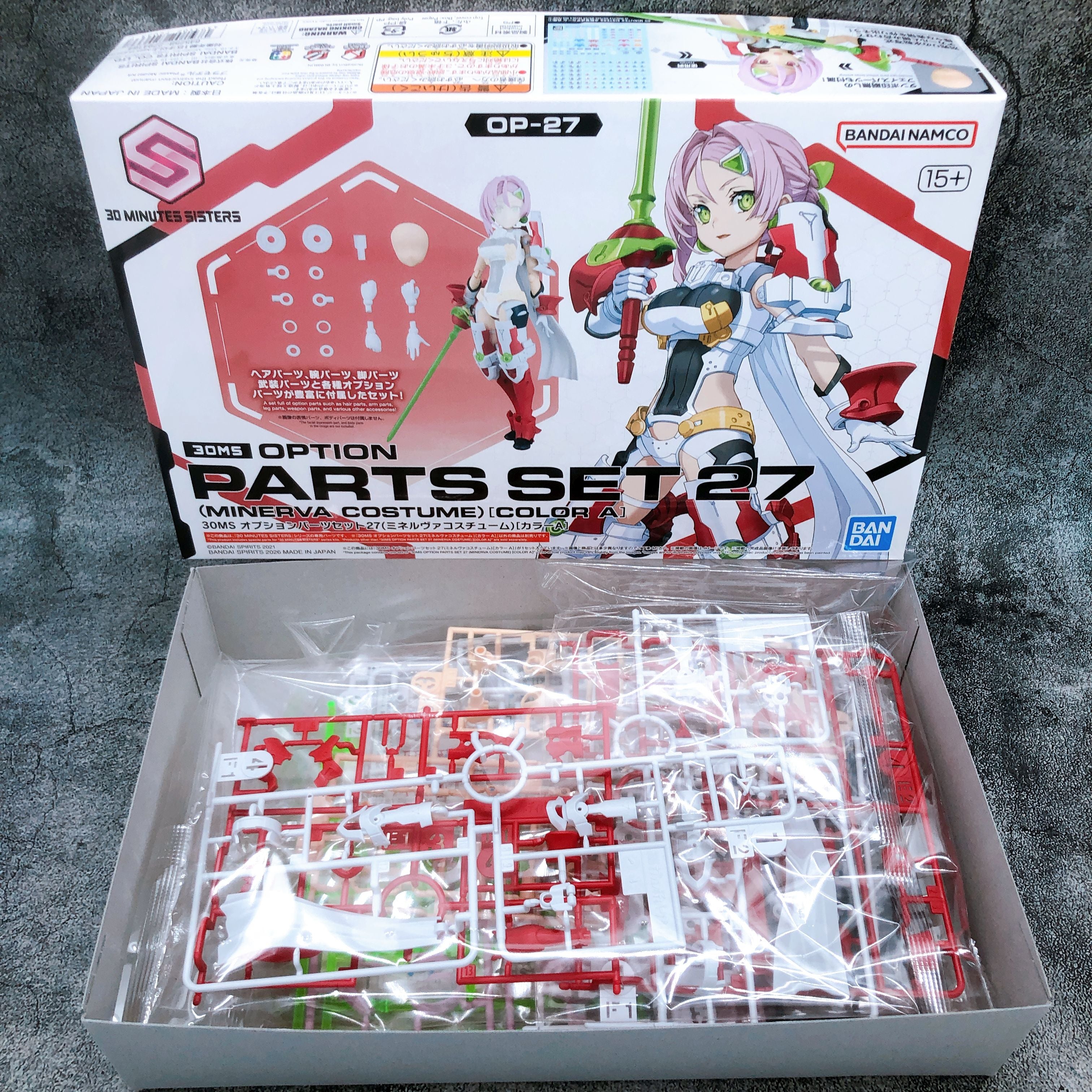 30MS Option Parts Set 27 Minerva Costume Color A OP-27 Model Kit Bandai Japan