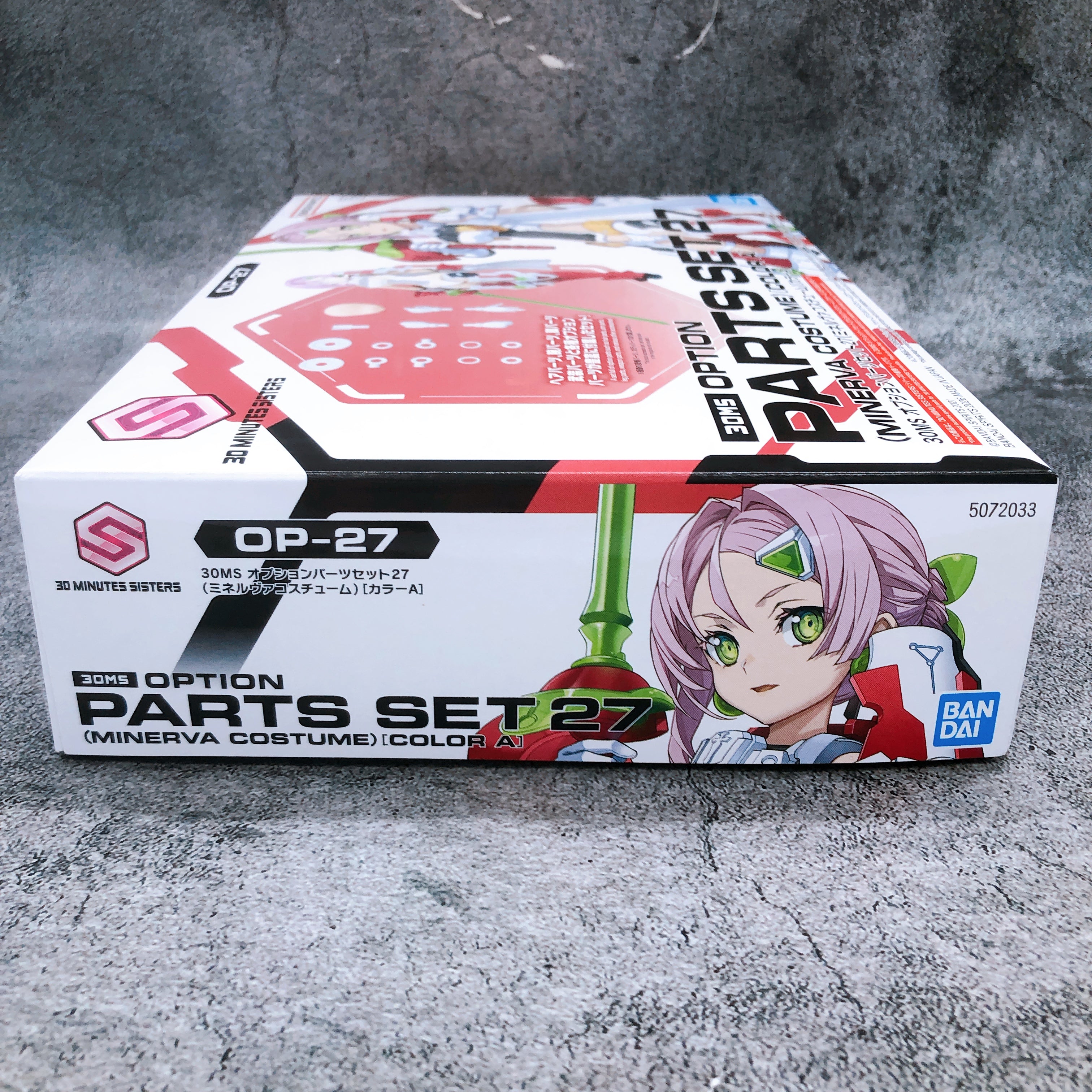30MS Option Parts Set 27 Minerva Costume Color A OP-27 Model Kit Bandai Japan