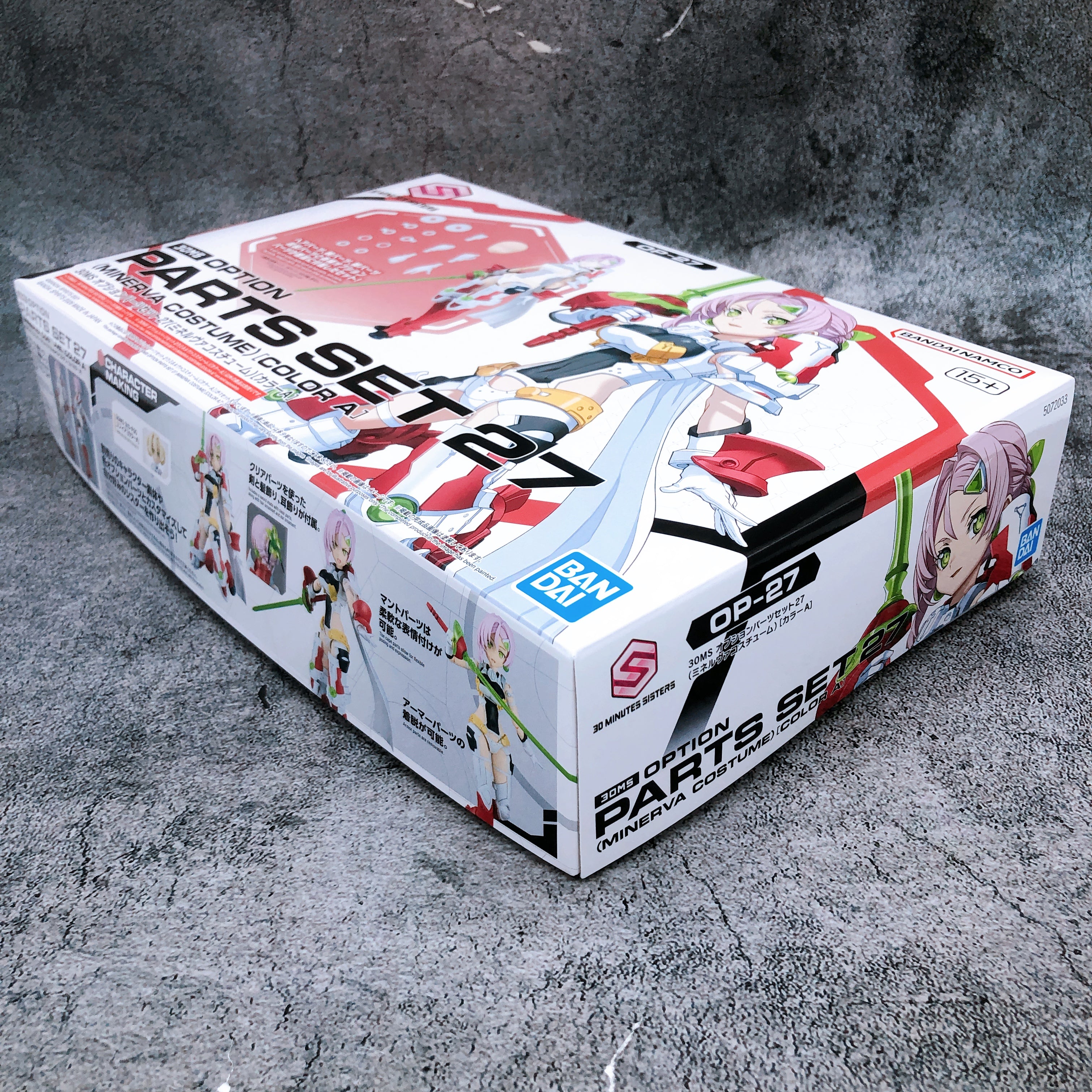 30MS Option Parts Set 27 Minerva Costume Color A OP-27 Model Kit Bandai Japan