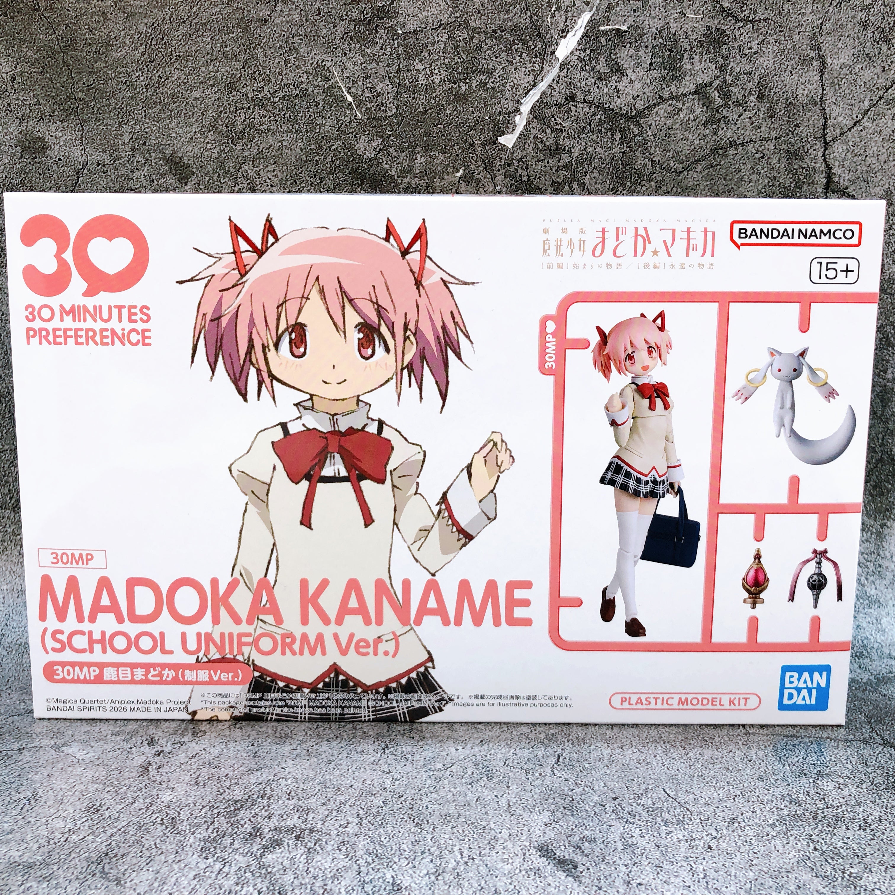 30MP Madoka Kaname School Uniform ver Puella Magi Madoka Magica Kit Bandai NEW