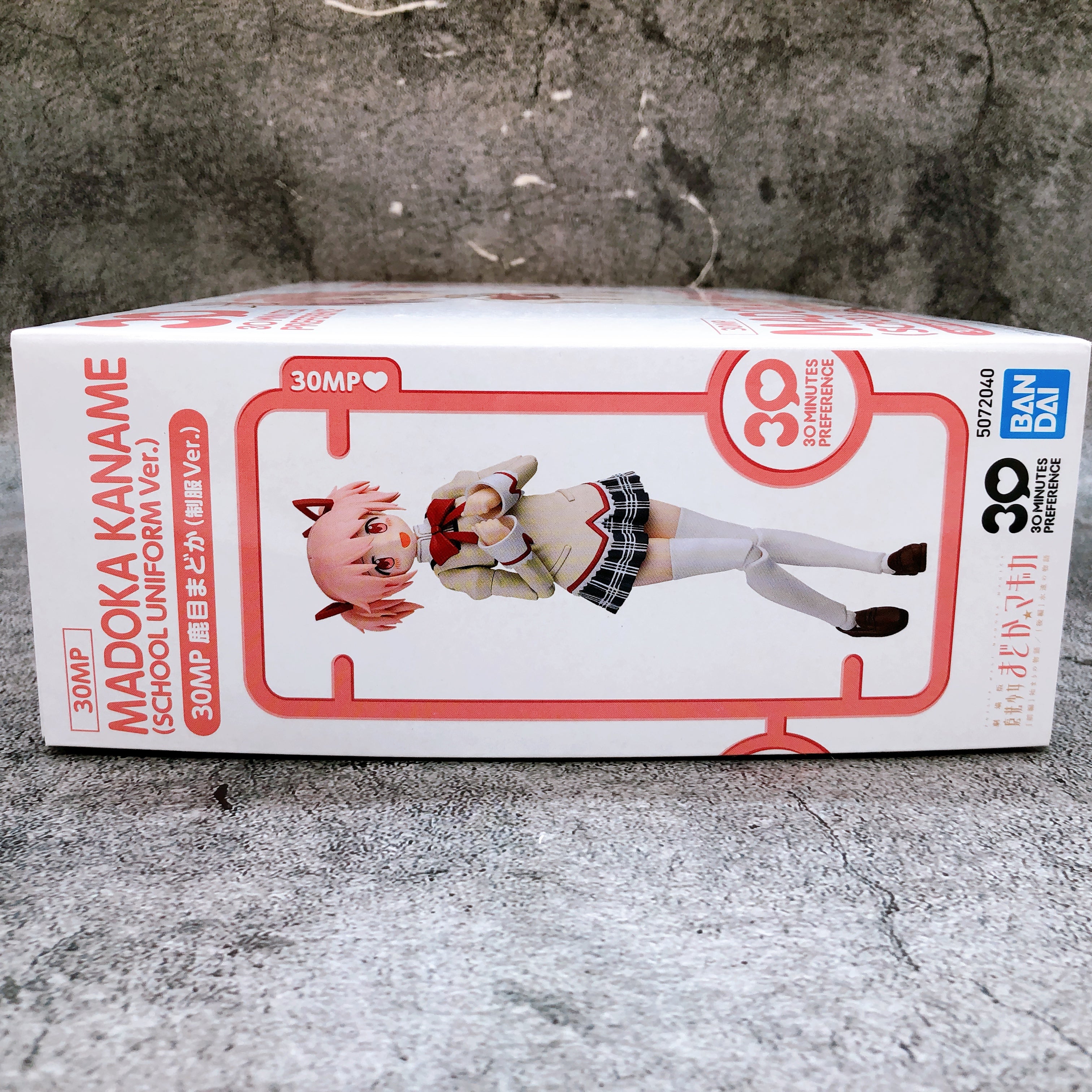 30MP Madoka Kaname School Uniform ver Puella Magi Madoka Magica Kit Bandai NEW