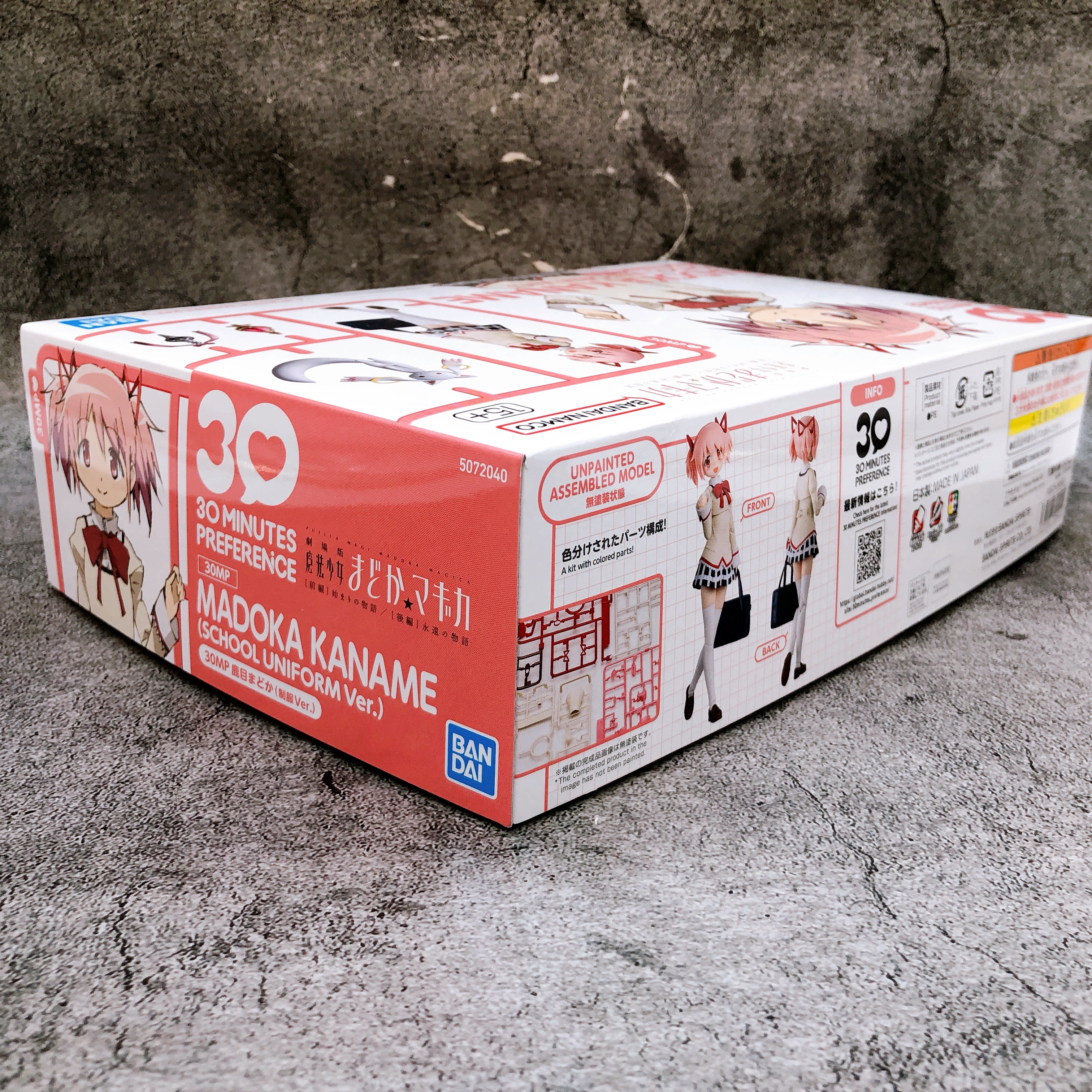 30MP Madoka Kaname School Uniform ver Puella Magi Madoka Magica Kit Bandai NEW
