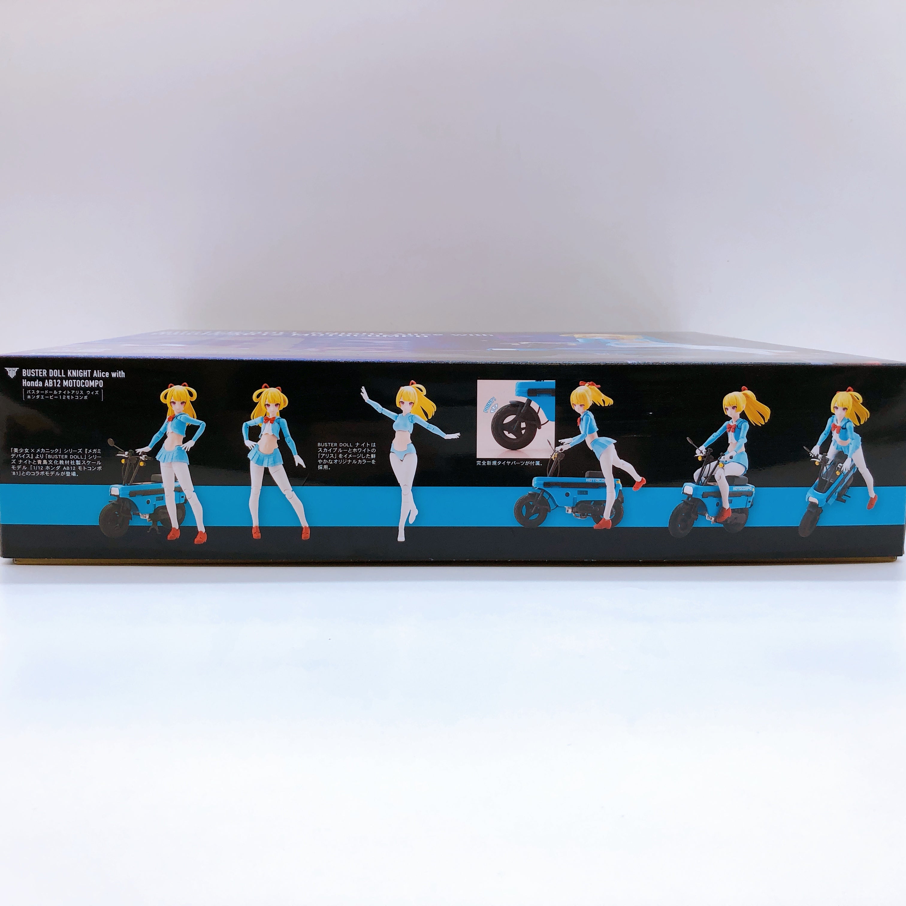 Megami Device BUSTER DOLL KNIGHT Alice with Honda AB12 MOTOCOMPO Kit KOTOBUKIYA