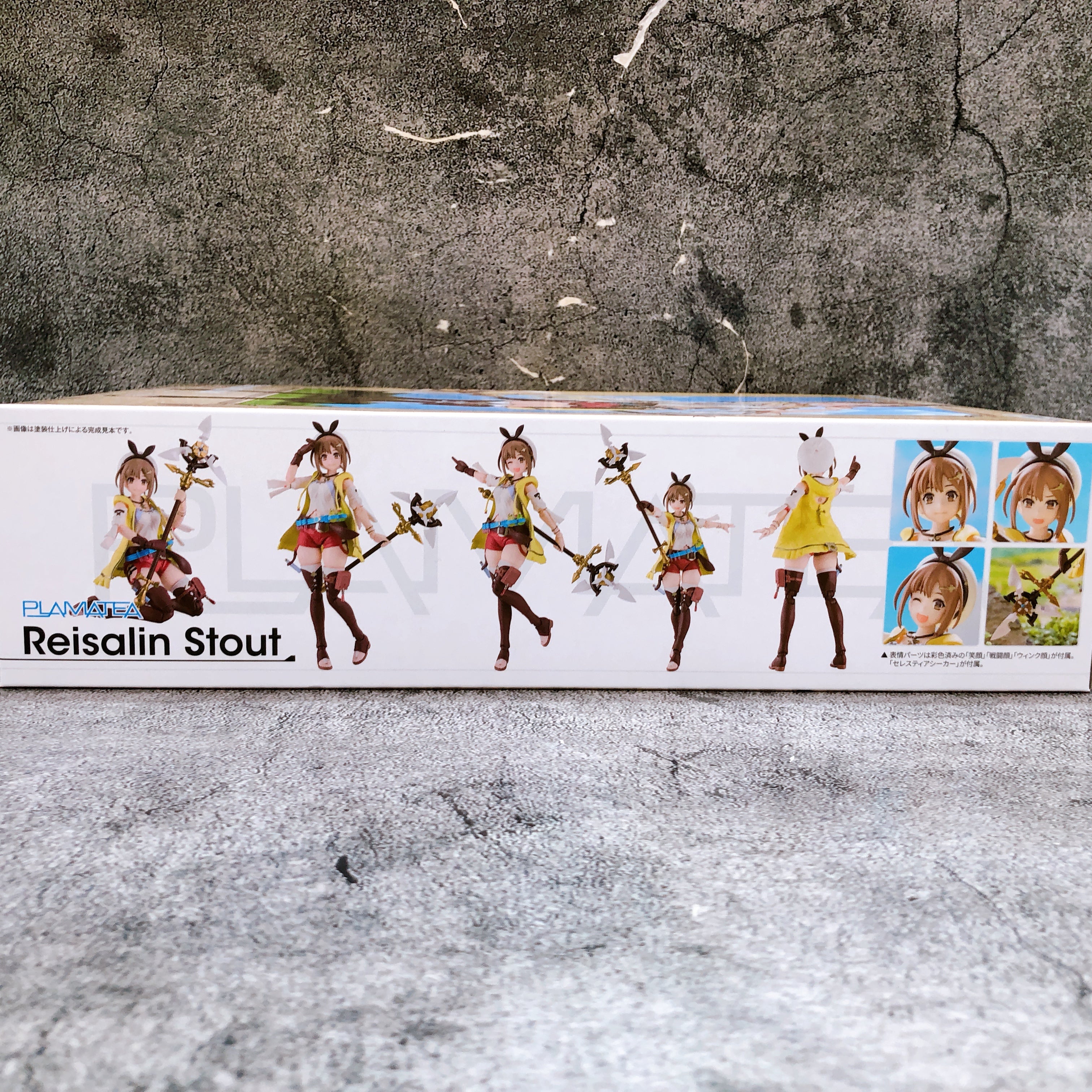 PLAMATEA Reisalin Stout Atelier Ryza Non Scale Model Kit Max Factory Japan NEW