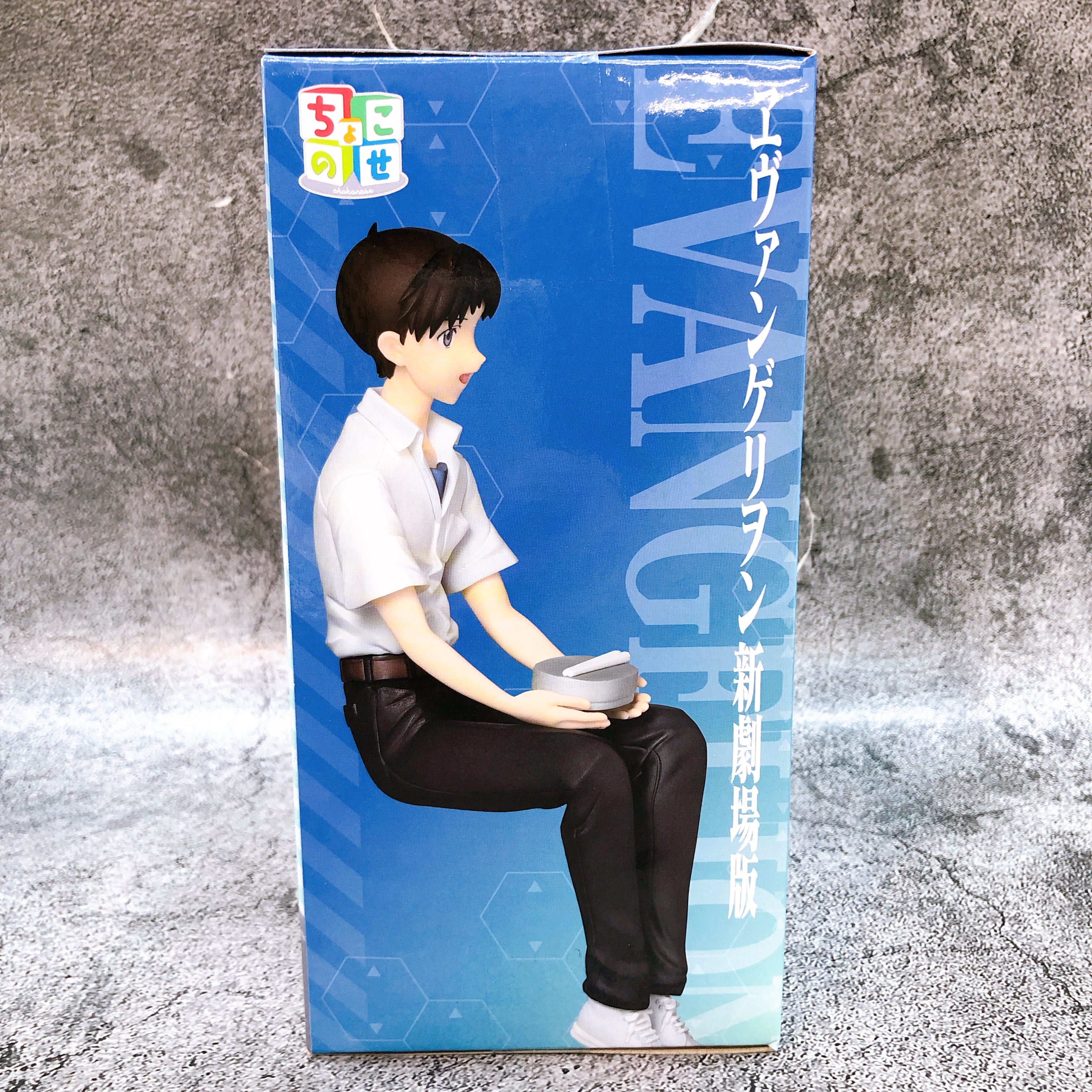 Rebuild of Evangelion Shinji Ikari Chokonose Premium Figure SEGA Japan Sealed