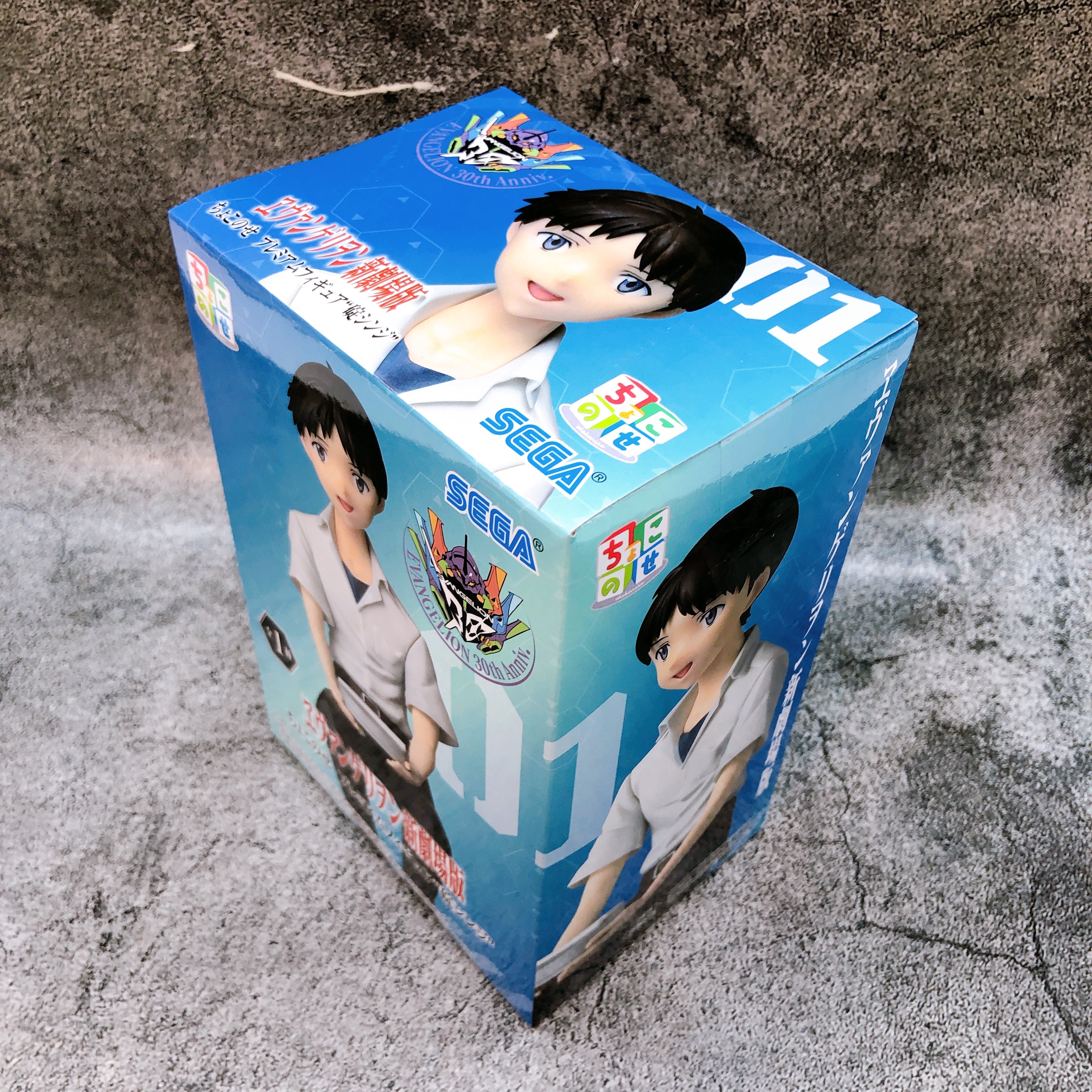 Rebuild of Evangelion Shinji Ikari Chokonose Premium Figure SEGA Japan Sealed