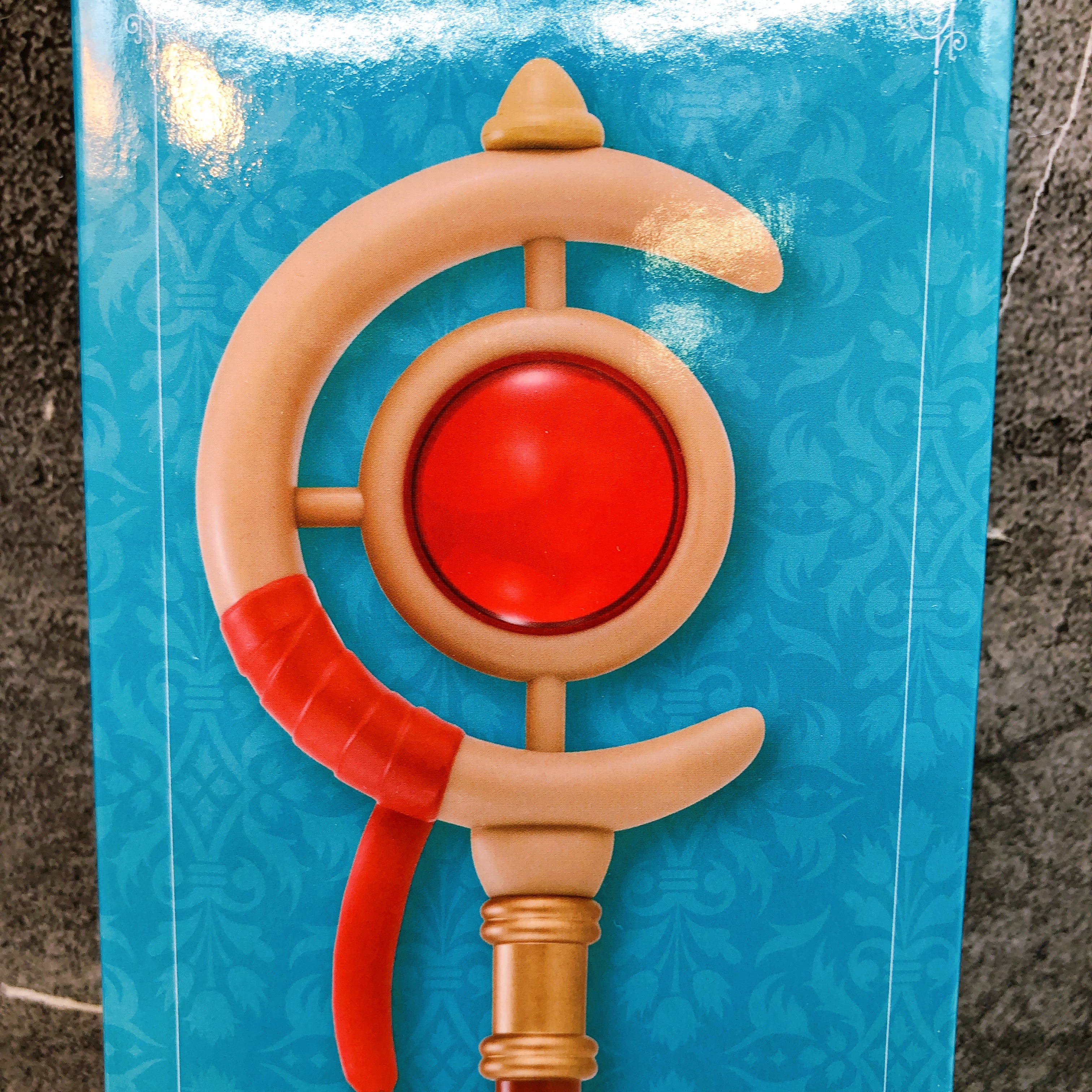 Frieren Beyond Journey's End Frieren's staff FuRyu from Japan Sealed AUTHENTIC