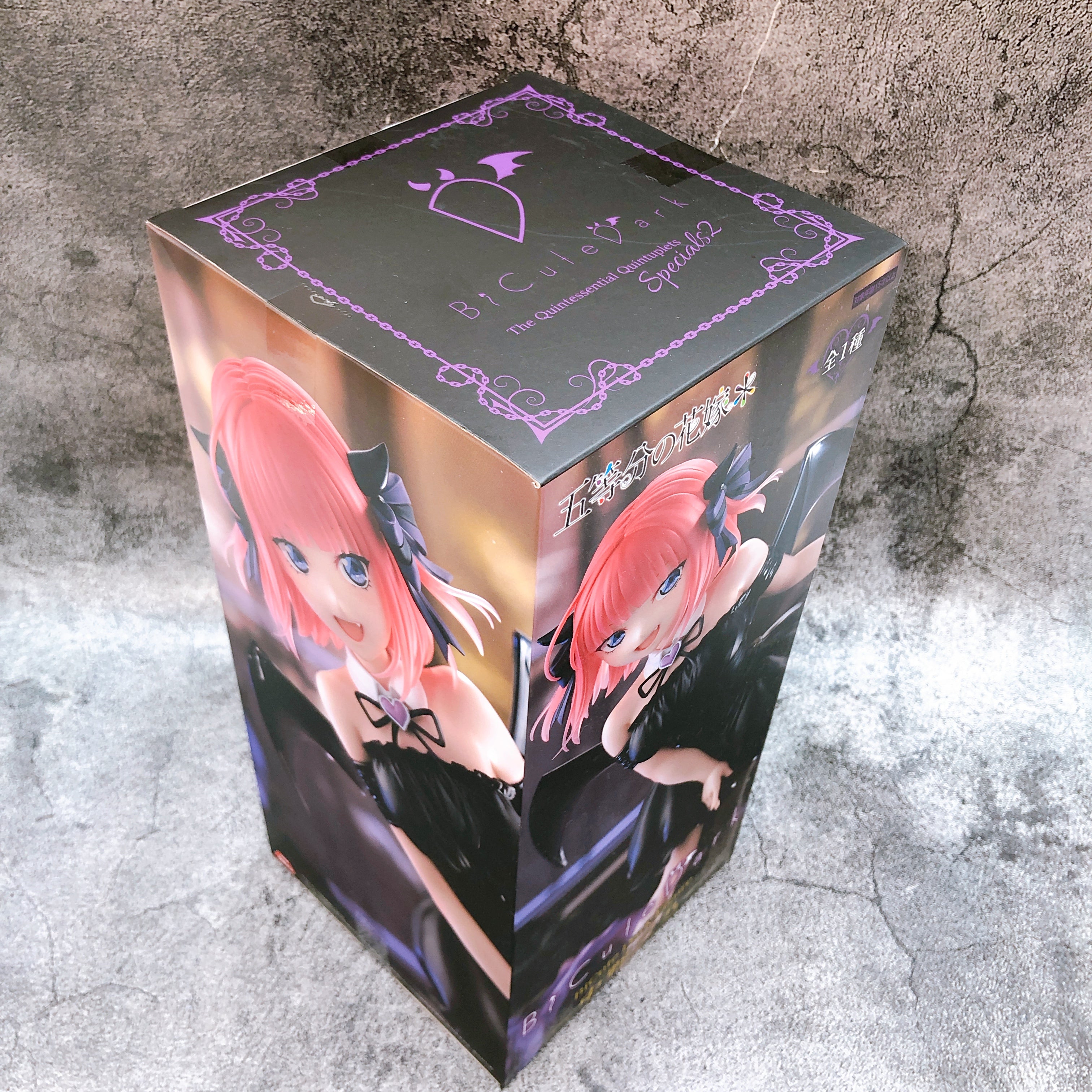 The Quintessential Quintuplets Nino Nakano BiCute Dark Figure FuRyu Japan Sealed